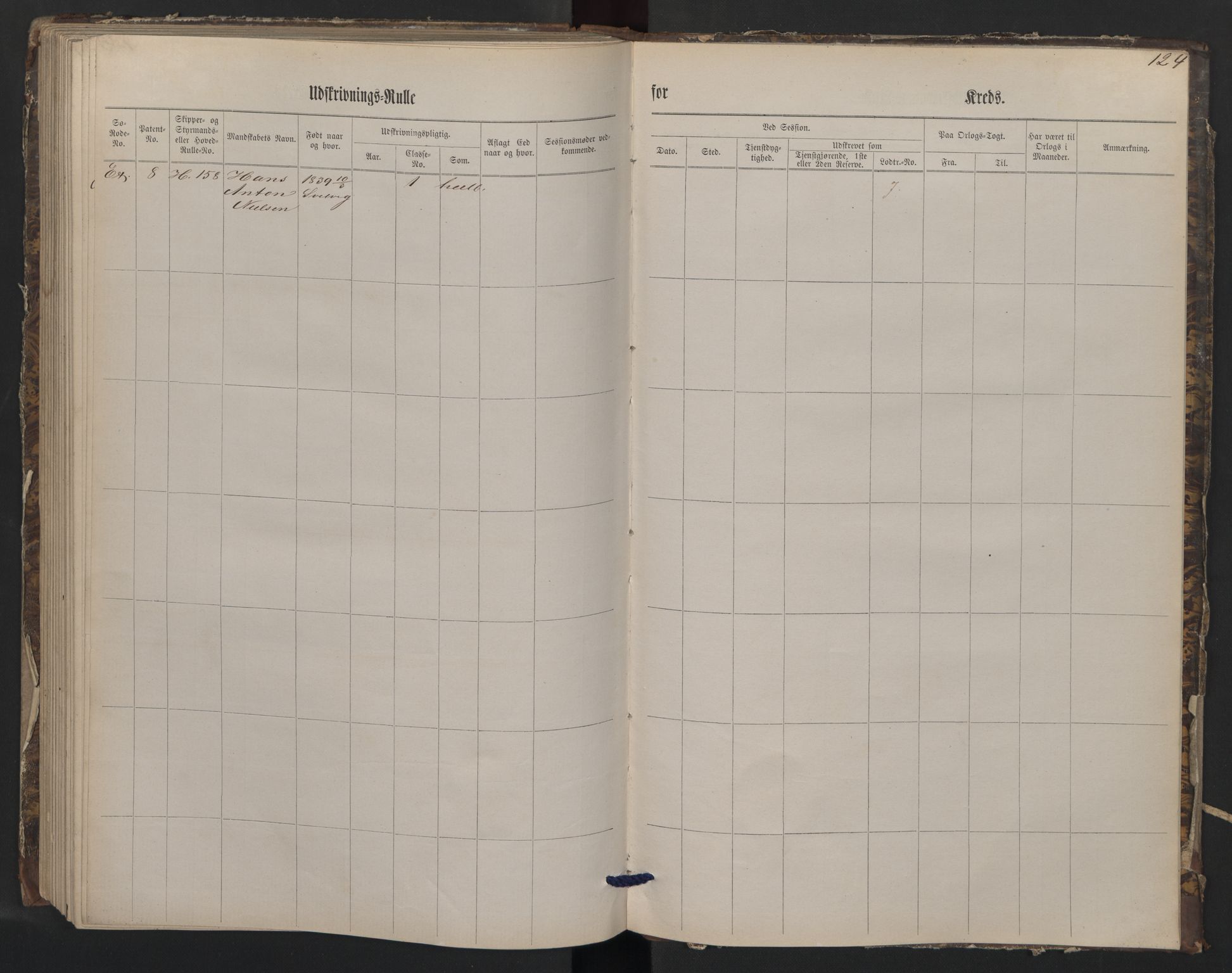 Holmestrand innrulleringskontor, AV/SAKO-A-1151/G/Gb/L0001: Utskrivningsrulle, 1860, p. 124