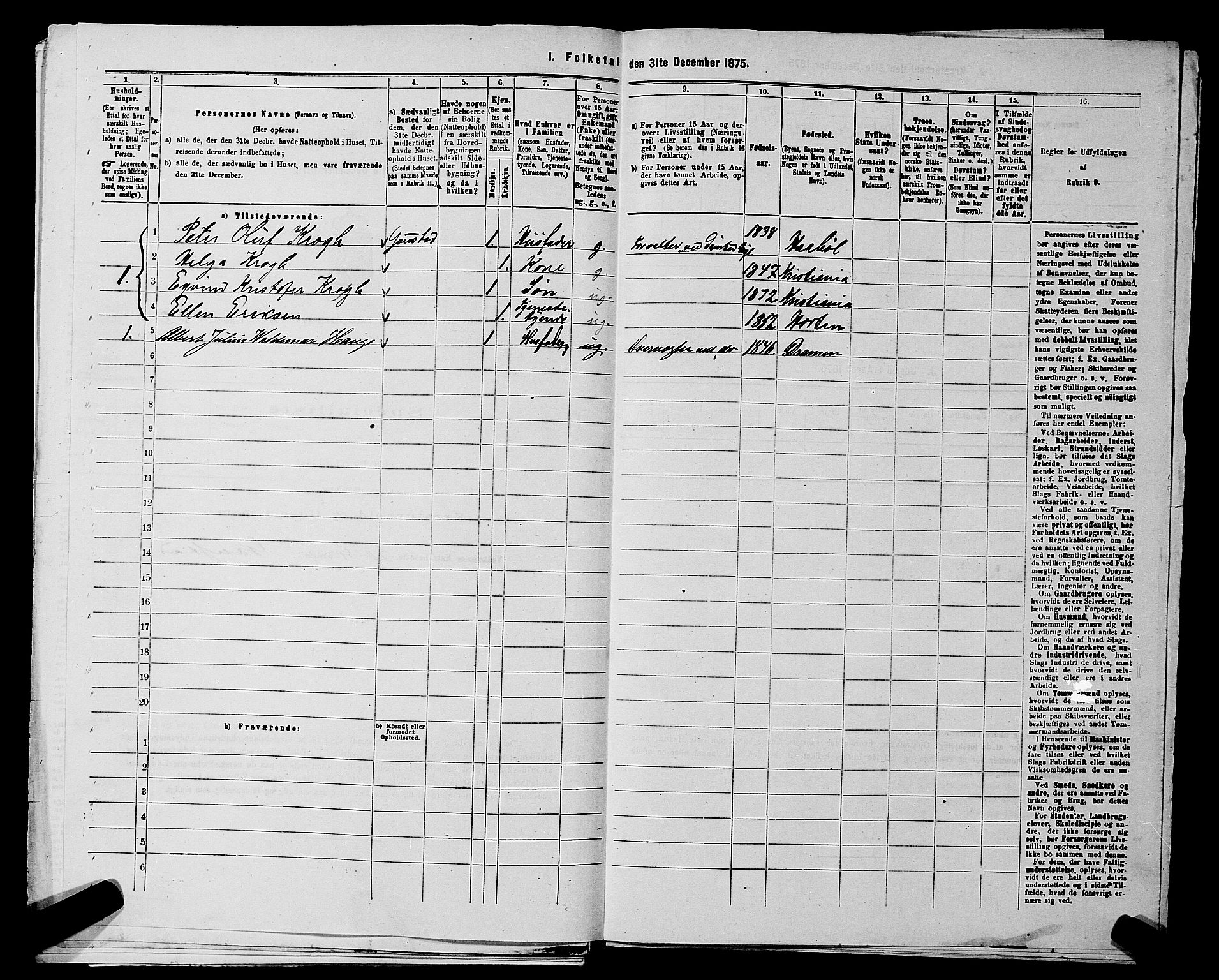 RA, 1875 census for 0218aP Vestre Aker, 1875, p. 1911