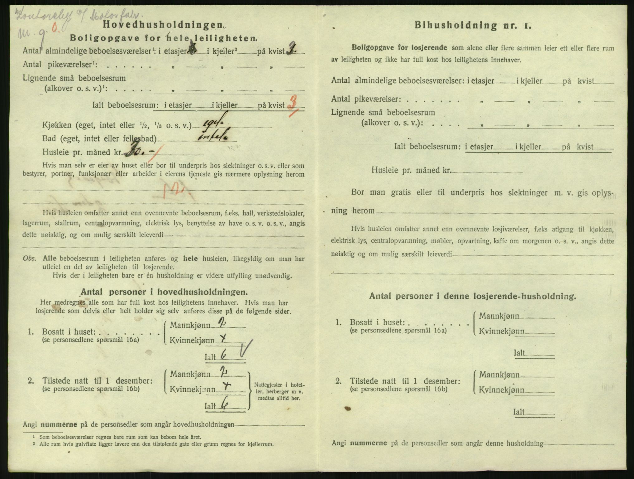 SAH, 1920 census for Gjøvik, 1920, p. 2307