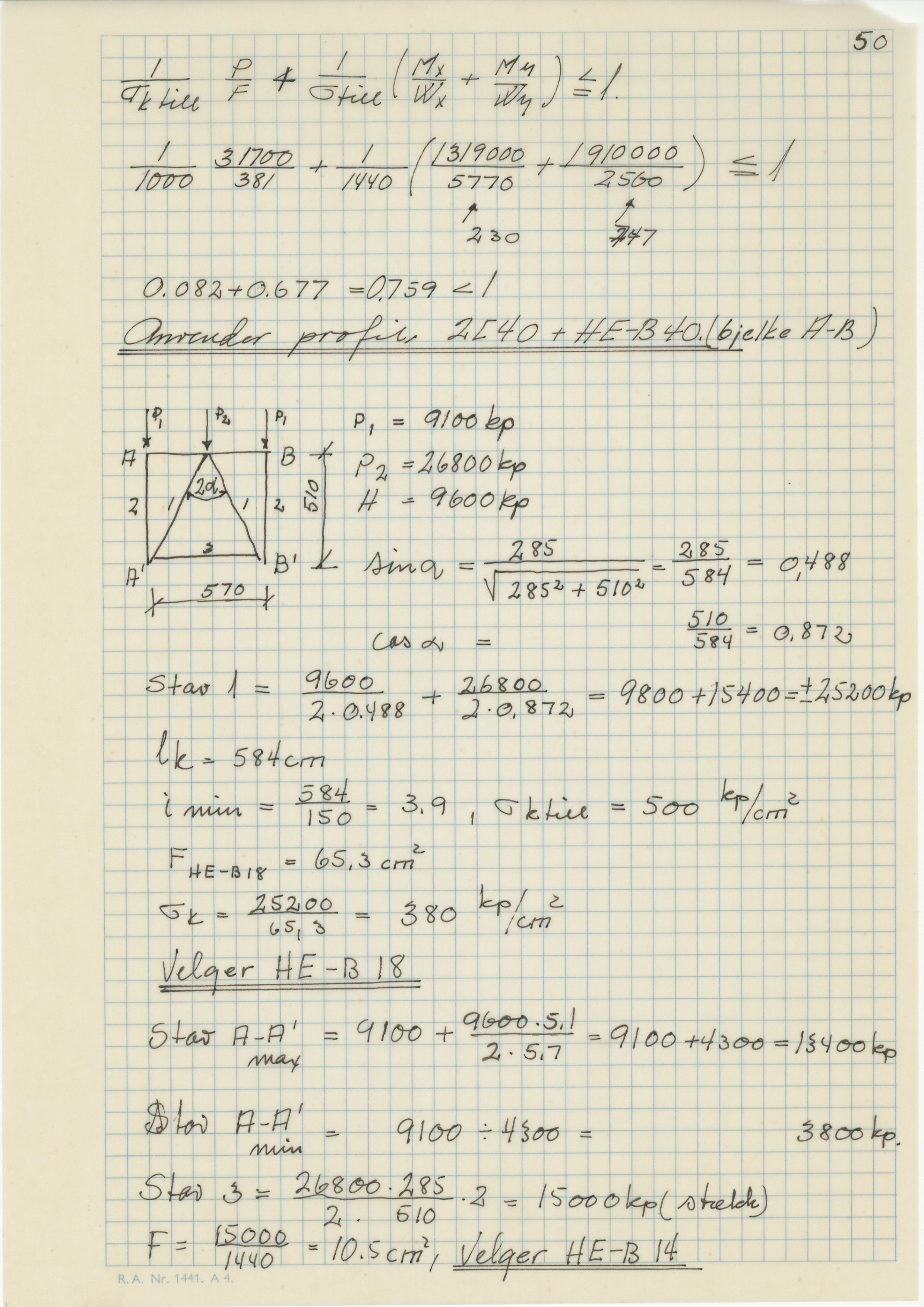 Odda smelteverk AS, KRAM/A-0157.1/T/Td/L0009: Gruppe 9. Blandingsrom og kokstørker, 1920-1970, p. 416