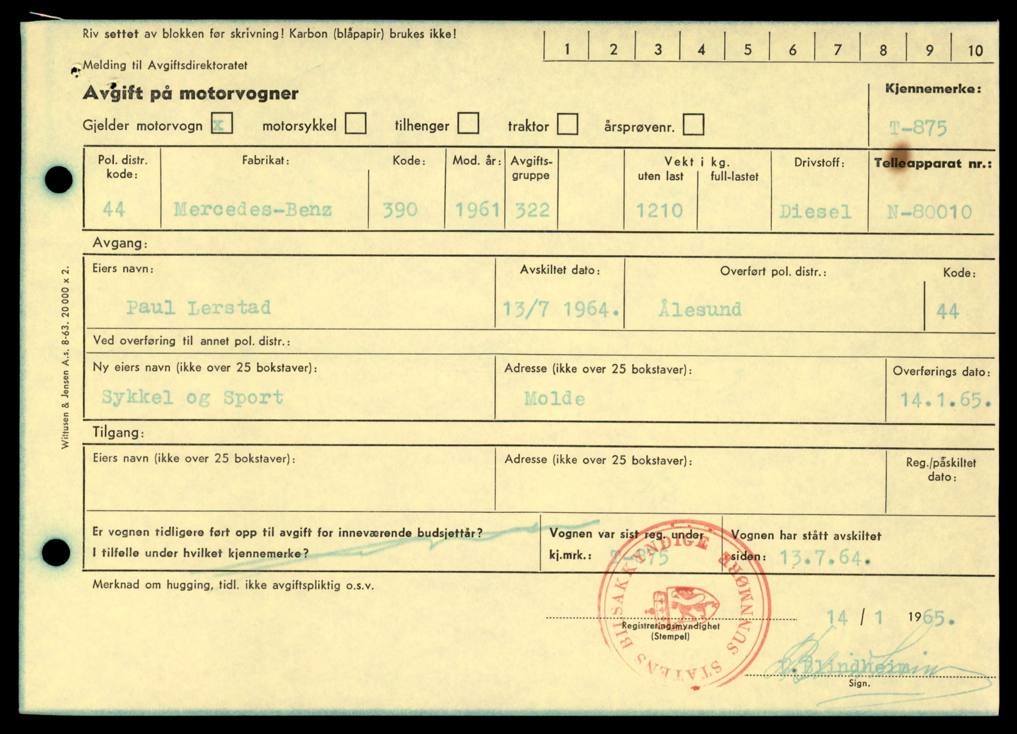 Møre og Romsdal vegkontor - Ålesund trafikkstasjon, AV/SAT-A-4099/F/Fe/L0008: Registreringskort for kjøretøy T 747 - T 894, 1927-1998, p. 2724