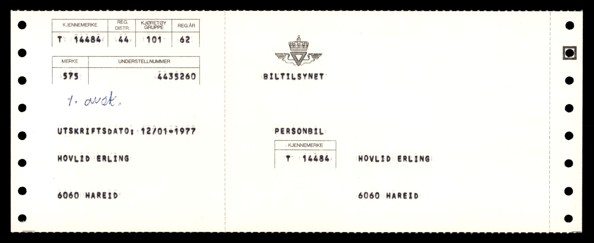 Møre og Romsdal vegkontor - Ålesund trafikkstasjon, AV/SAT-A-4099/F/Fe/L0046: Registreringskort for kjøretøy T 14445 - T 14579, 1927-1998