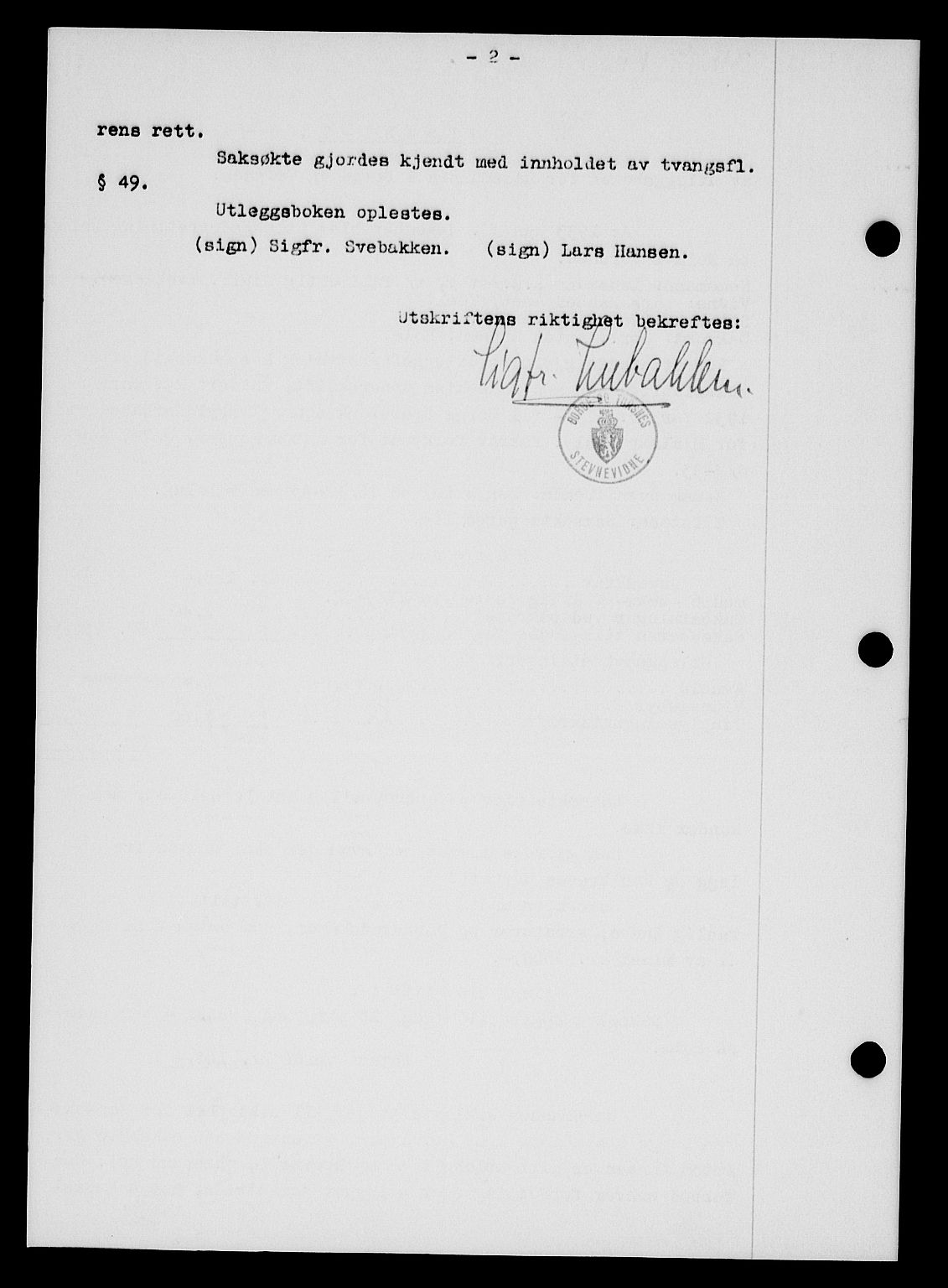 Tune sorenskriveri, SAO/A-10470/G/Gb/Gbb/L0004: Mortgage book no. II 20-24, 1933-1935, Deed date: 05.01.1934