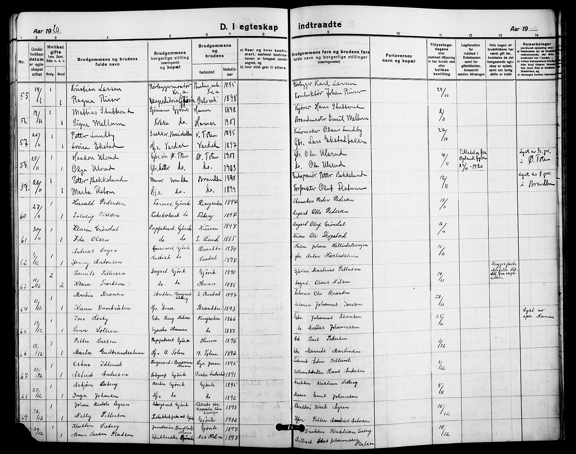 Vardal prestekontor, SAH/PREST-100/H/Ha/Hab/L0014: Parish register (copy) no. 14, 1911-1922, p. 238l