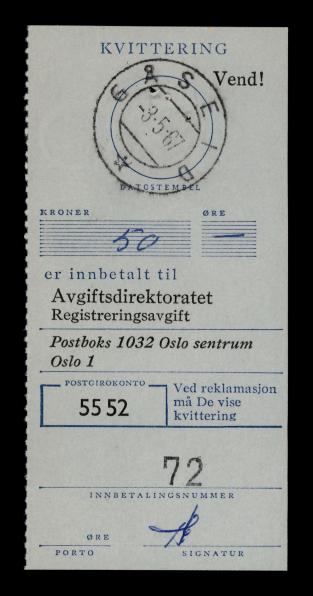 Møre og Romsdal vegkontor - Ålesund trafikkstasjon, AV/SAT-A-4099/F/Fe/L0026: Registreringskort for kjøretøy T 11046 - T 11160, 1927-1998, p. 1605