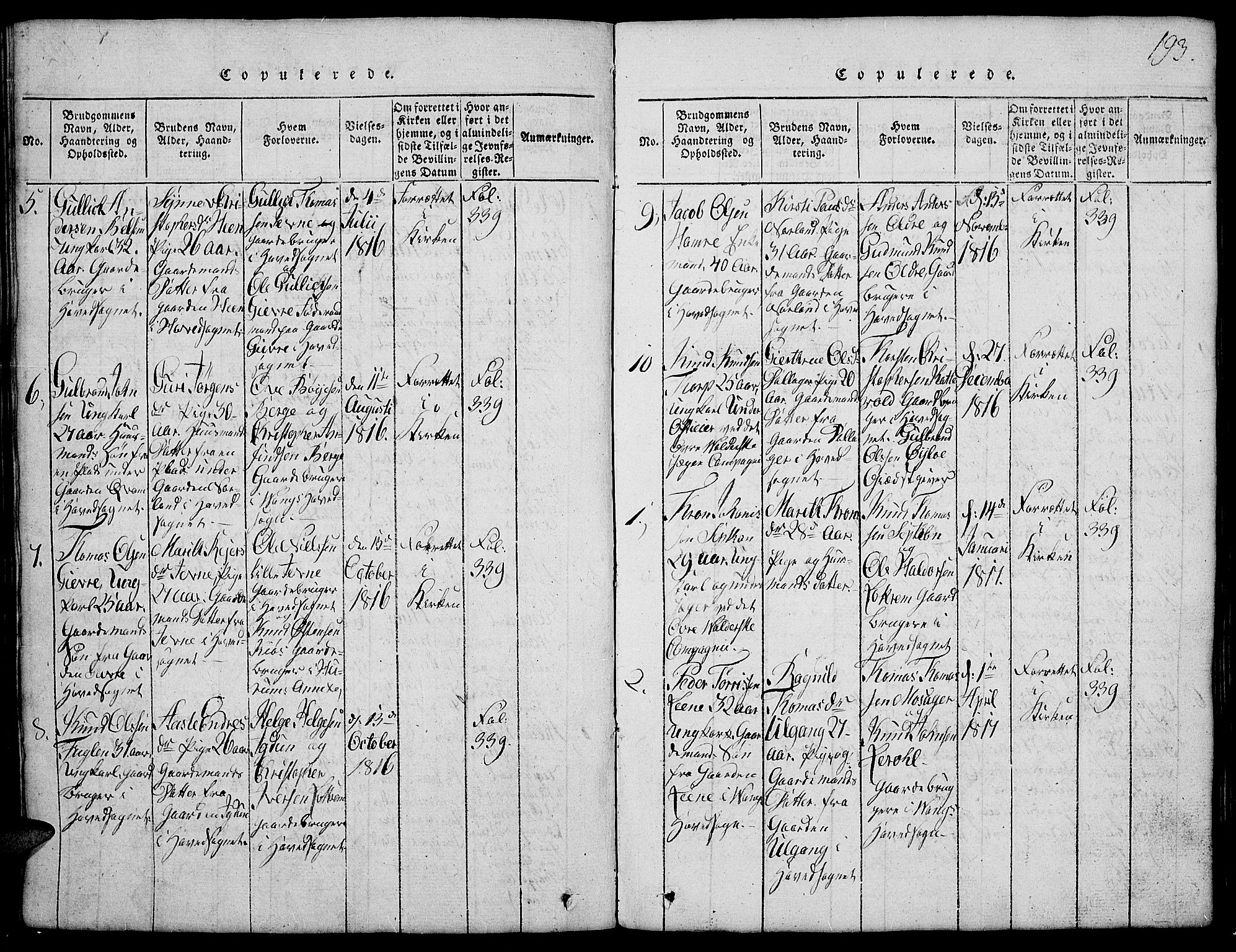 Vang prestekontor, Valdres, SAH/PREST-140/H/Hb/L0002: Parish register (copy) no. 2, 1814-1889, p. 193