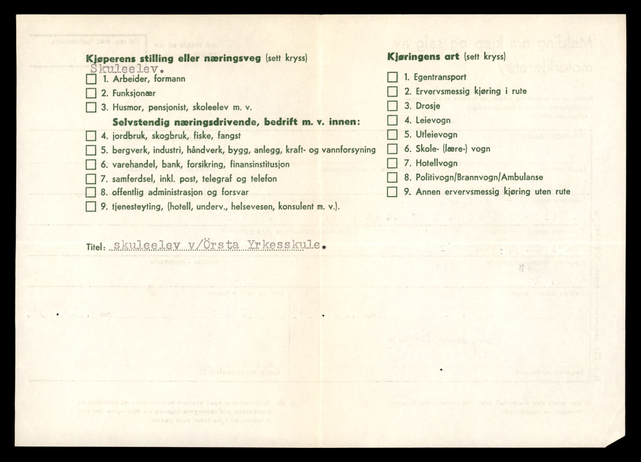 Møre og Romsdal vegkontor - Ålesund trafikkstasjon, AV/SAT-A-4099/F/Fe/L0046: Registreringskort for kjøretøy T 14445 - T 14579, 1927-1998