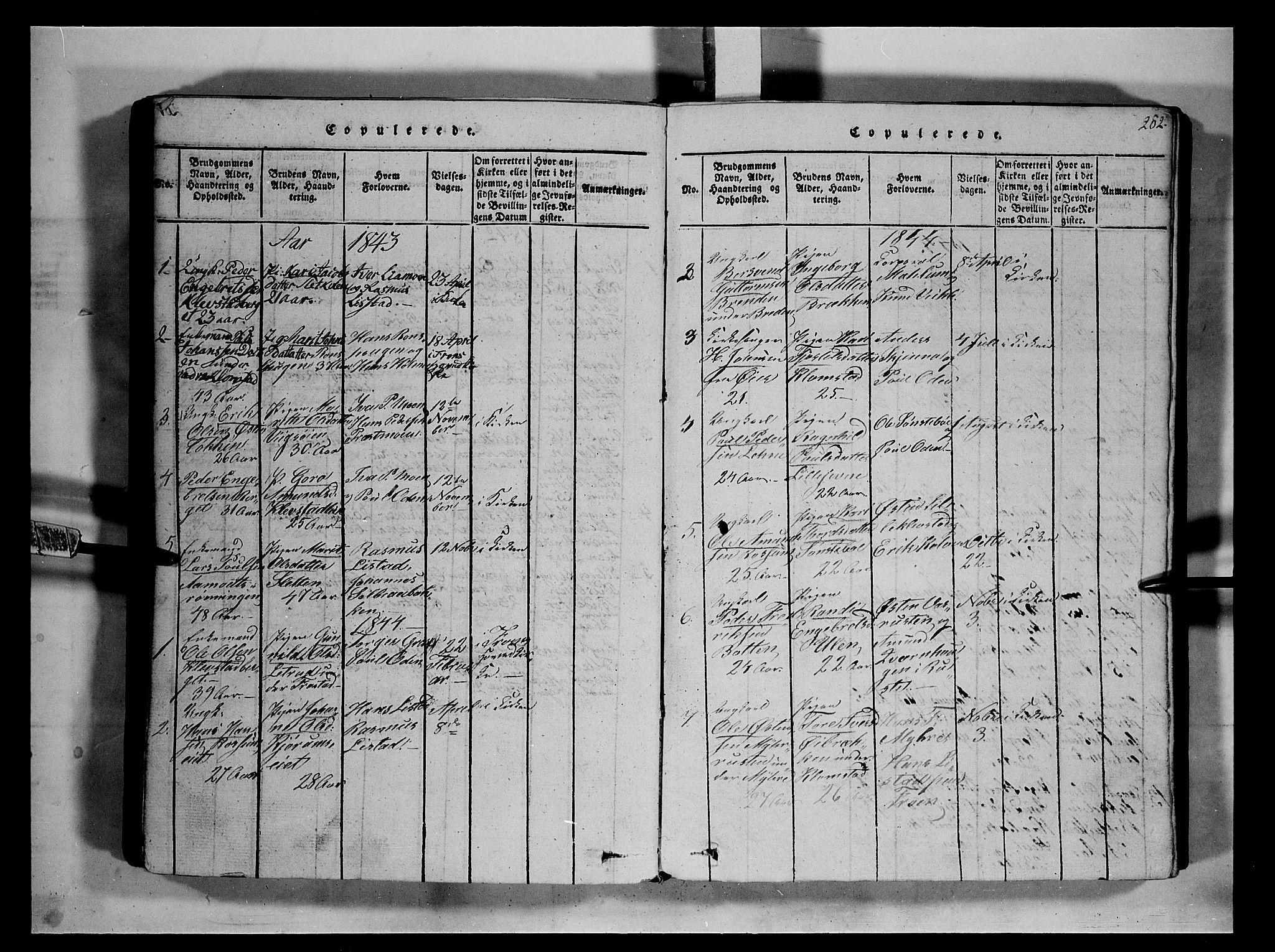 Fron prestekontor, SAH/PREST-078/H/Ha/Hab/L0002: Parish register (copy) no. 2, 1816-1850, p. 202