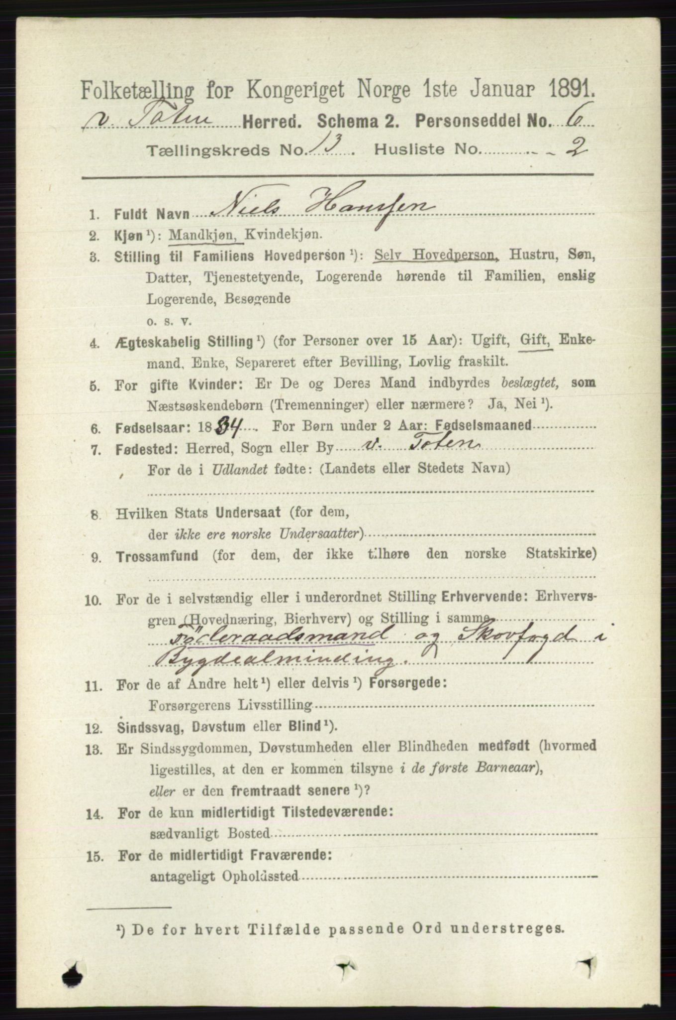 RA, 1891 census for 0529 Vestre Toten, 1891, p. 7827