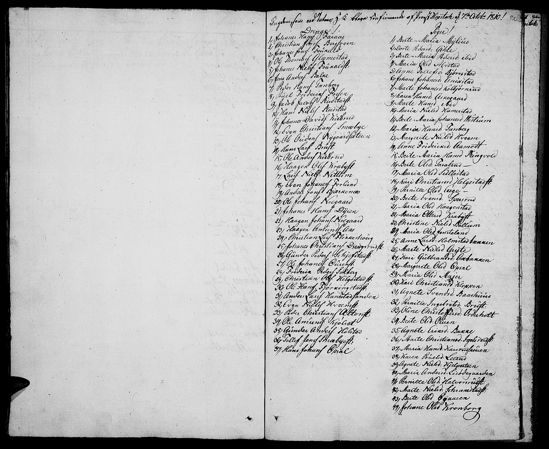 Toten prestekontor, SAH/PREST-102/H/Ha/Haa/L0008: Parish register (official) no. 8, 1809-1814, p. 92