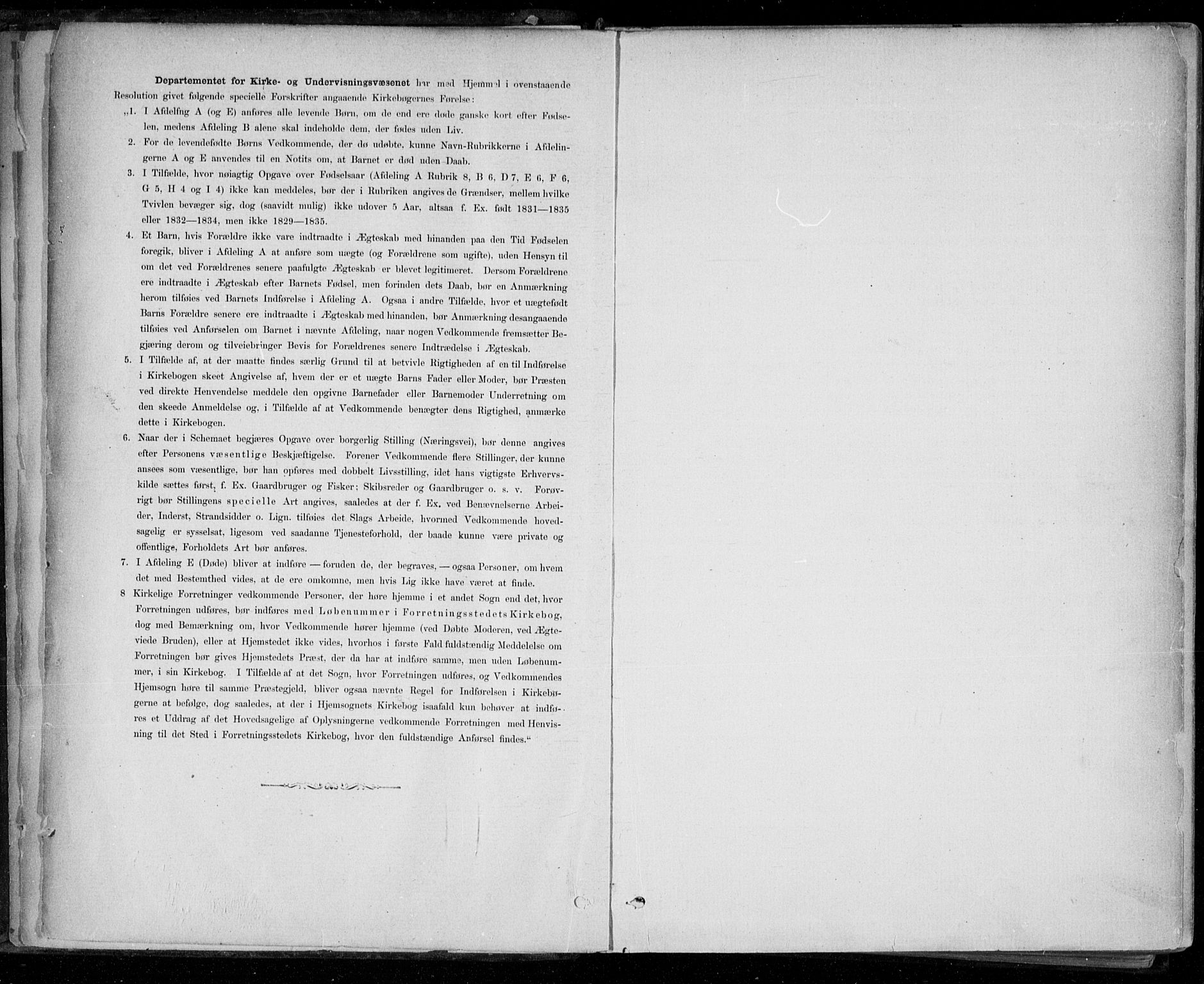 Ministerialprotokoller, klokkerbøker og fødselsregistre - Sør-Trøndelag, SAT/A-1456/668/L0810: Parish register (official) no. 668A10, 1881-1894
