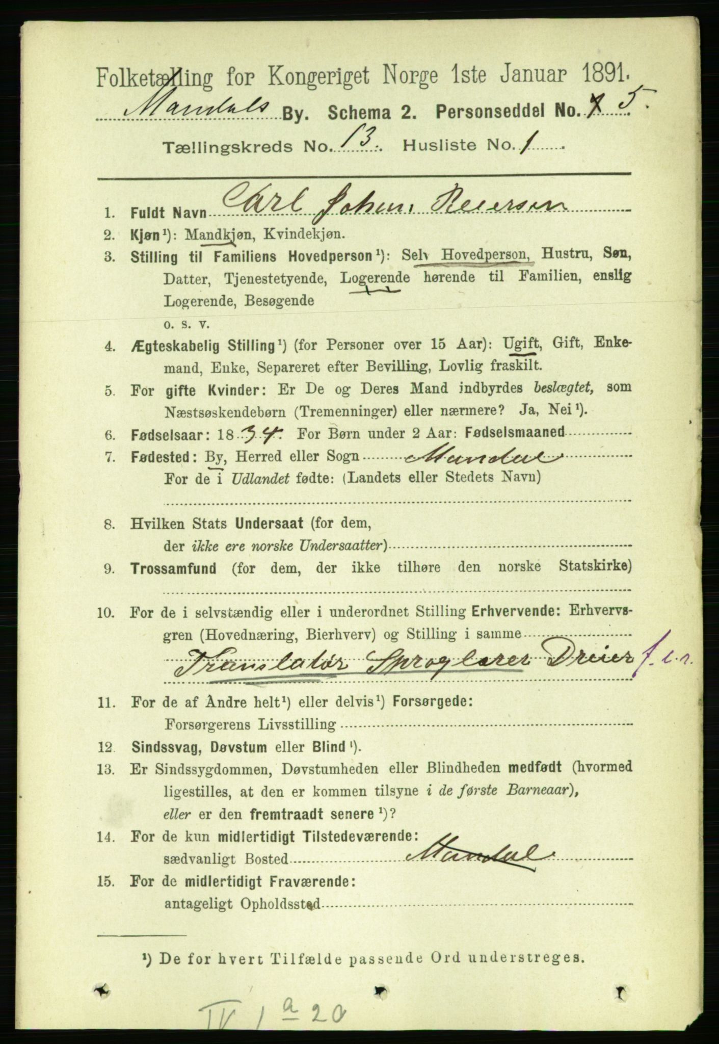 RA, 1891 census for 1002 Mandal, 1891, p. 2987