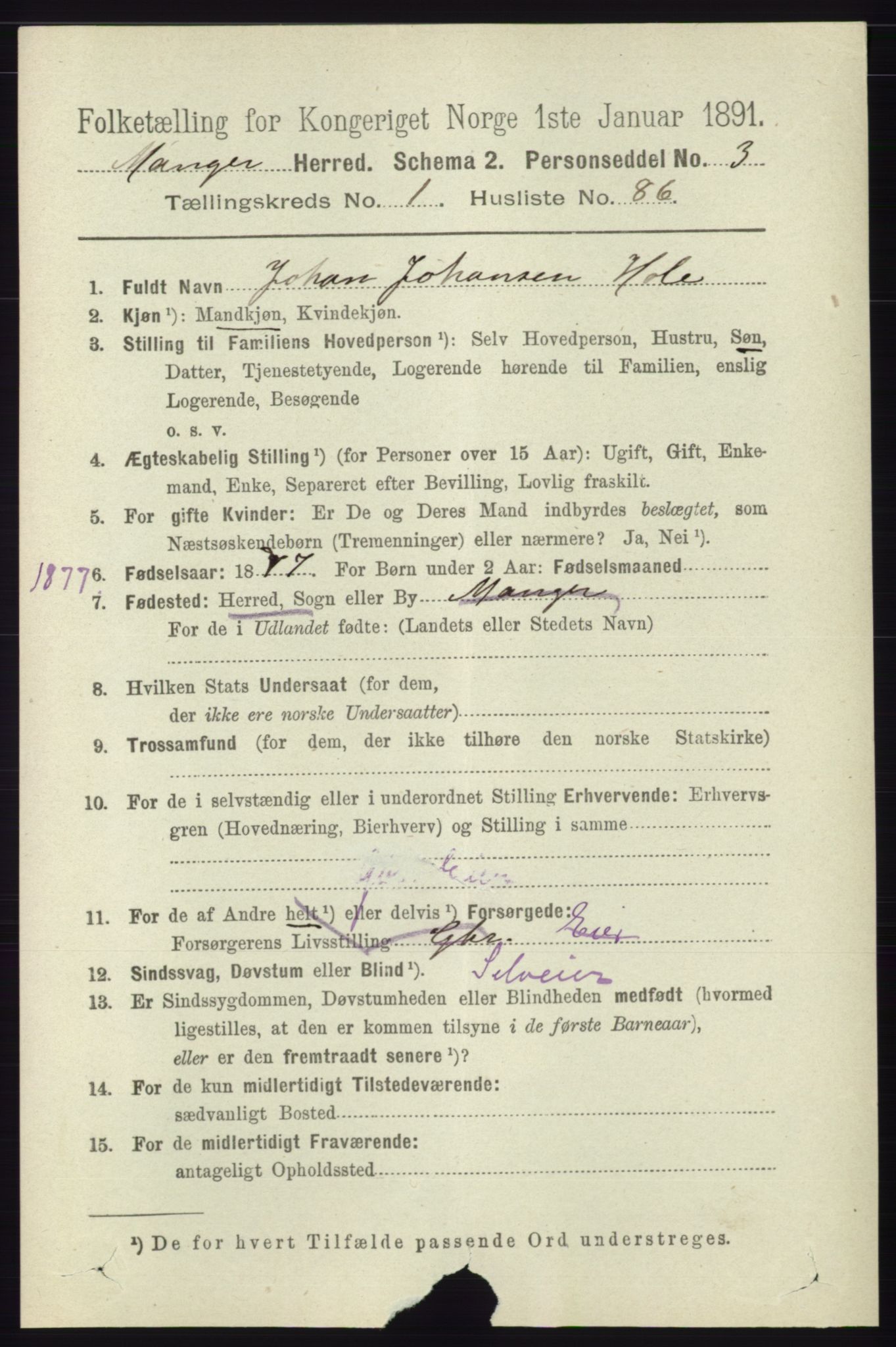 RA, 1891 census for 1261 Manger, 1891, p. 671