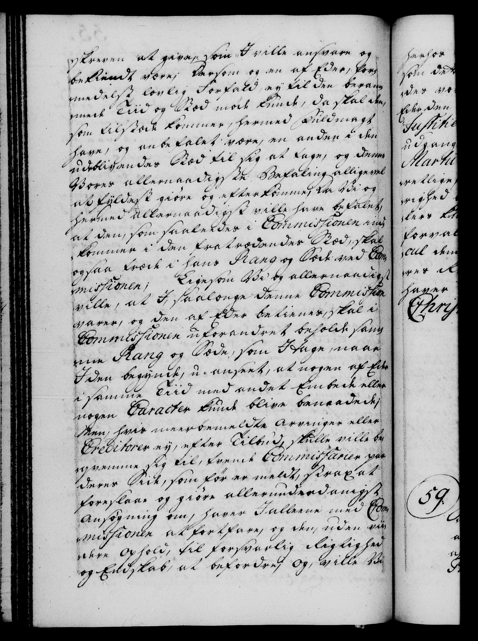 Danske Kanselli 1572-1799, AV/RA-EA-3023/F/Fc/Fca/Fcab/L0031: Norske tegnelser, 1746-1748, p. 55b