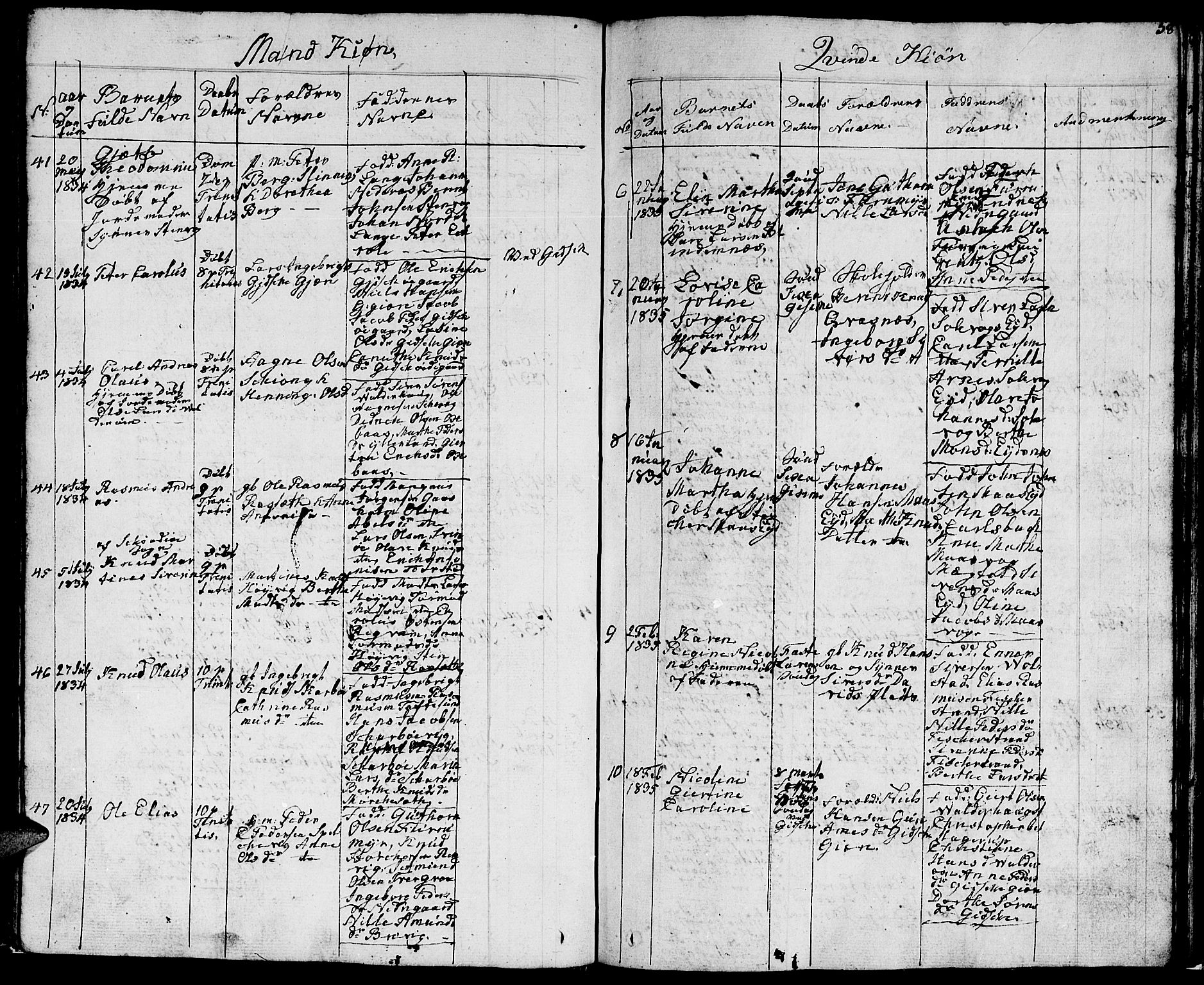 Ministerialprotokoller, klokkerbøker og fødselsregistre - Møre og Romsdal, AV/SAT-A-1454/528/L0425: Parish register (copy) no. 528C06, 1827-1840, p. 58