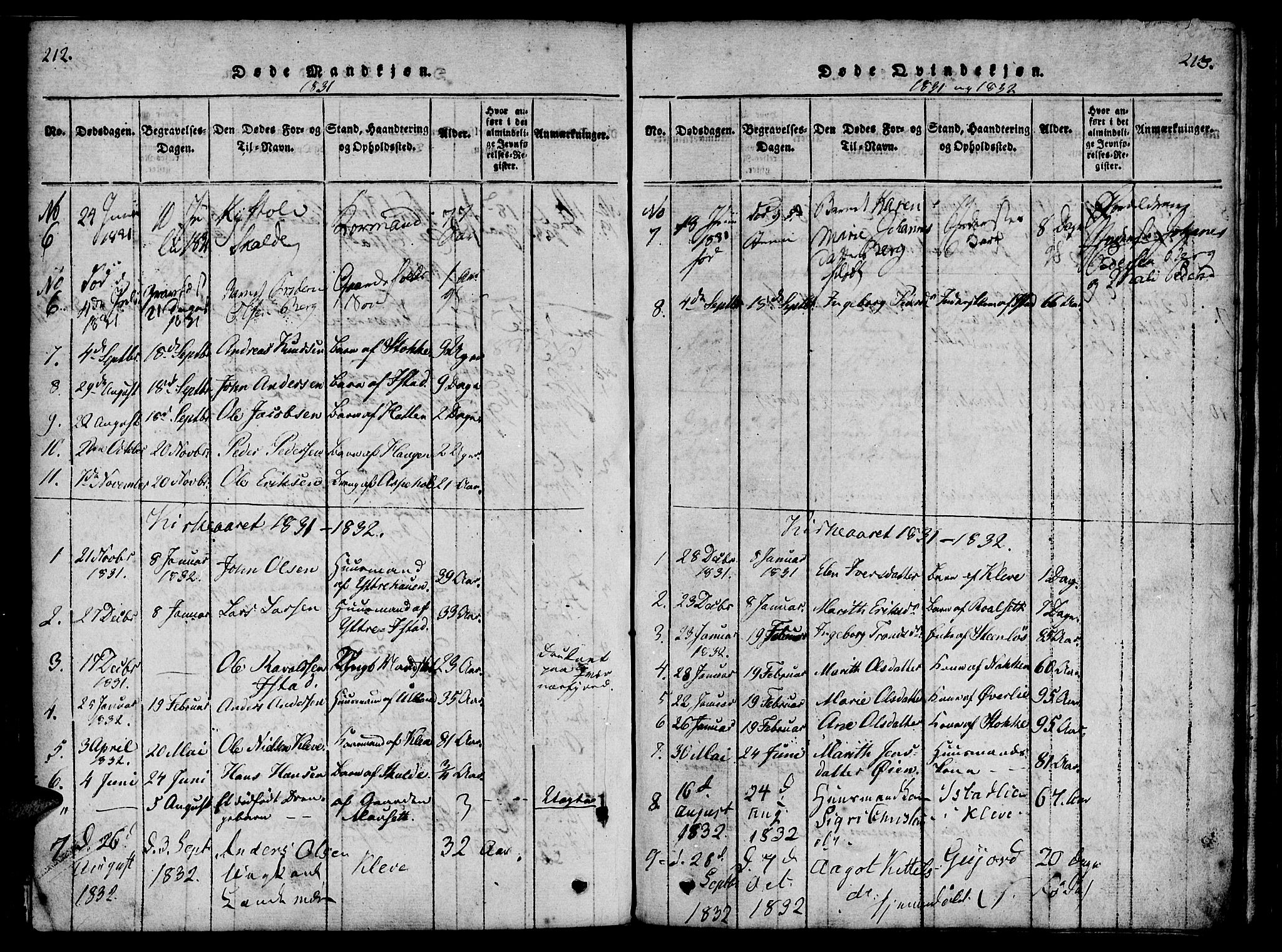 Ministerialprotokoller, klokkerbøker og fødselsregistre - Møre og Romsdal, SAT/A-1454/557/L0679: Parish register (official) no. 557A01, 1818-1843, p. 212-213