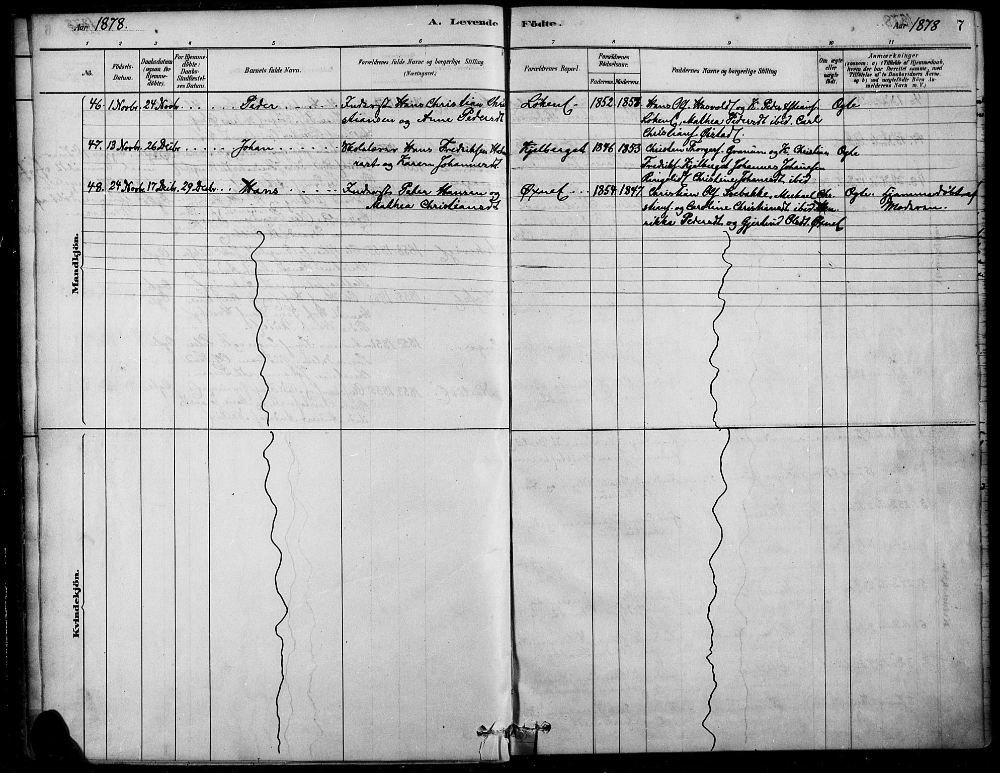 Søndre Land prestekontor, SAH/PREST-122/K/L0003: Parish register (official) no. 3, 1878-1894, p. 7