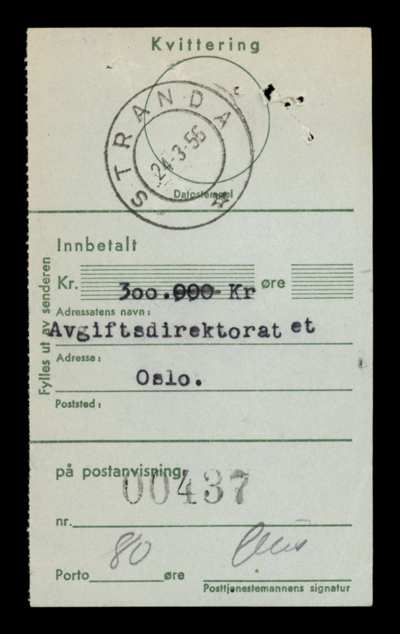 Møre og Romsdal vegkontor - Ålesund trafikkstasjon, AV/SAT-A-4099/F/Fe/L0039: Registreringskort for kjøretøy T 13361 - T 13530, 1927-1998, p. 1615
