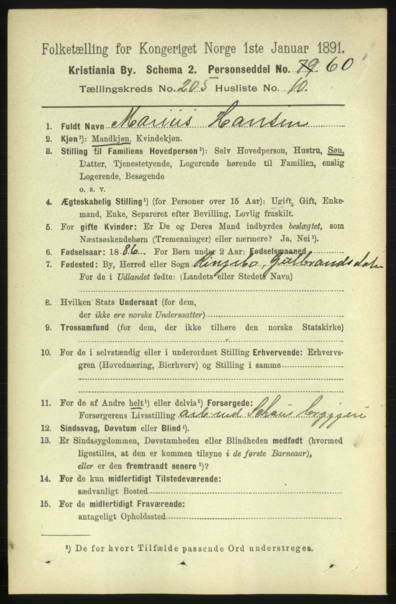 RA, 1891 census for 0301 Kristiania, 1891, p. 123683