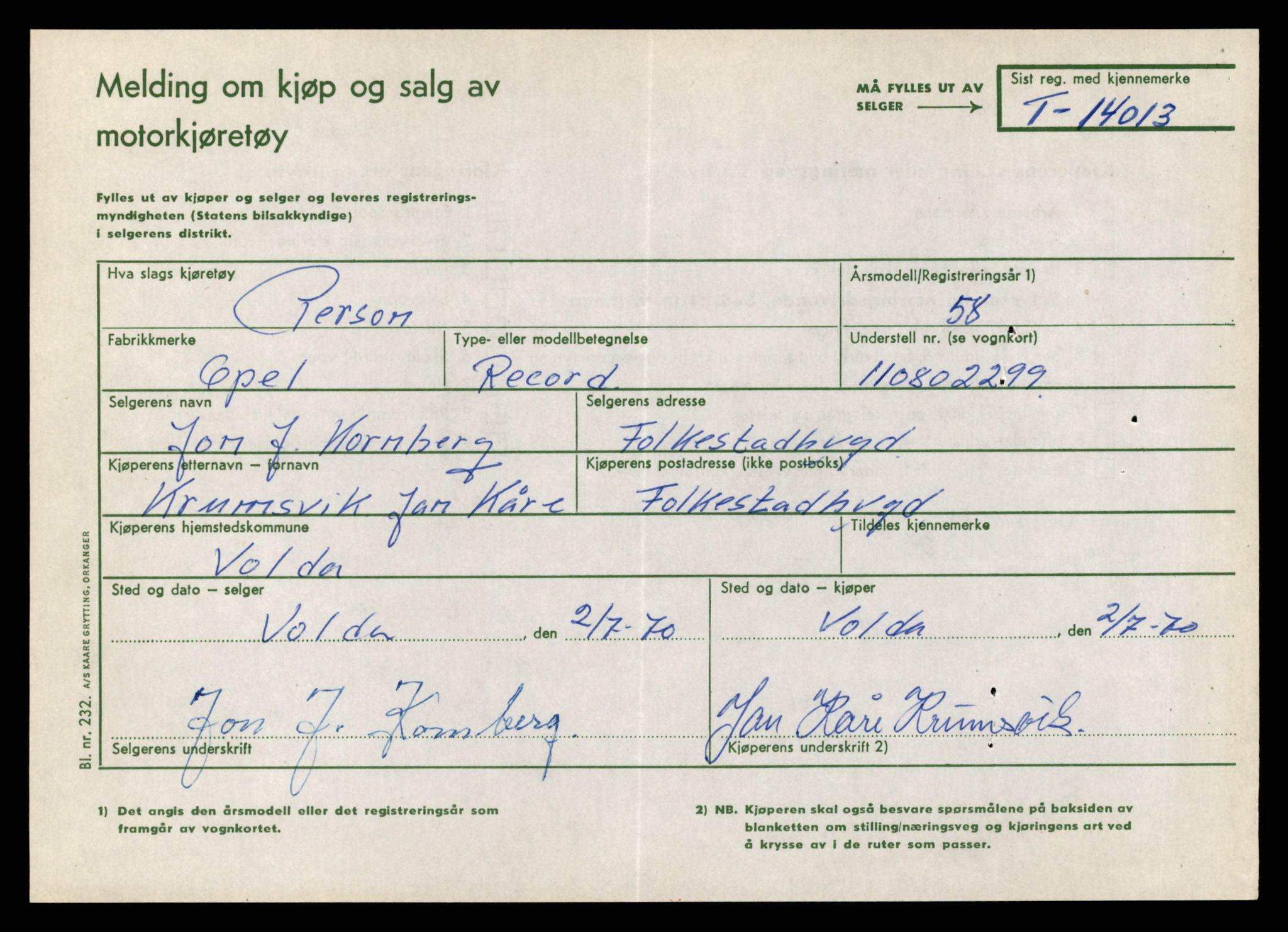 Møre og Romsdal vegkontor - Ålesund trafikkstasjon, AV/SAT-A-4099/F/Fe/L0042: Registreringskort for kjøretøy T 13906 - T 14079, 1927-1998, p. 1545