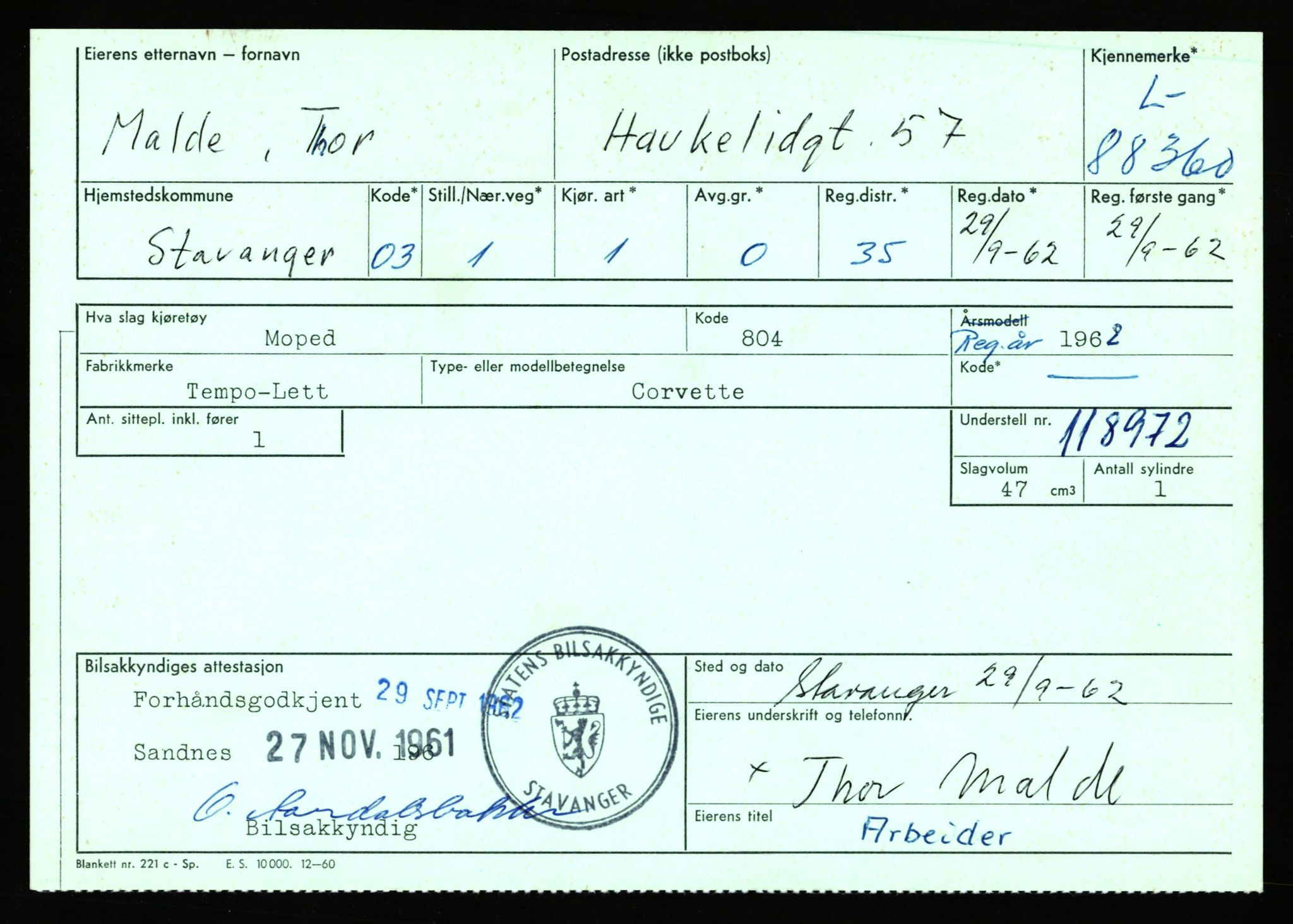 Stavanger trafikkstasjon, AV/SAST-A-101942/0/F/L0074: L-86500 - L-88799, 1930-1971, p. 2016