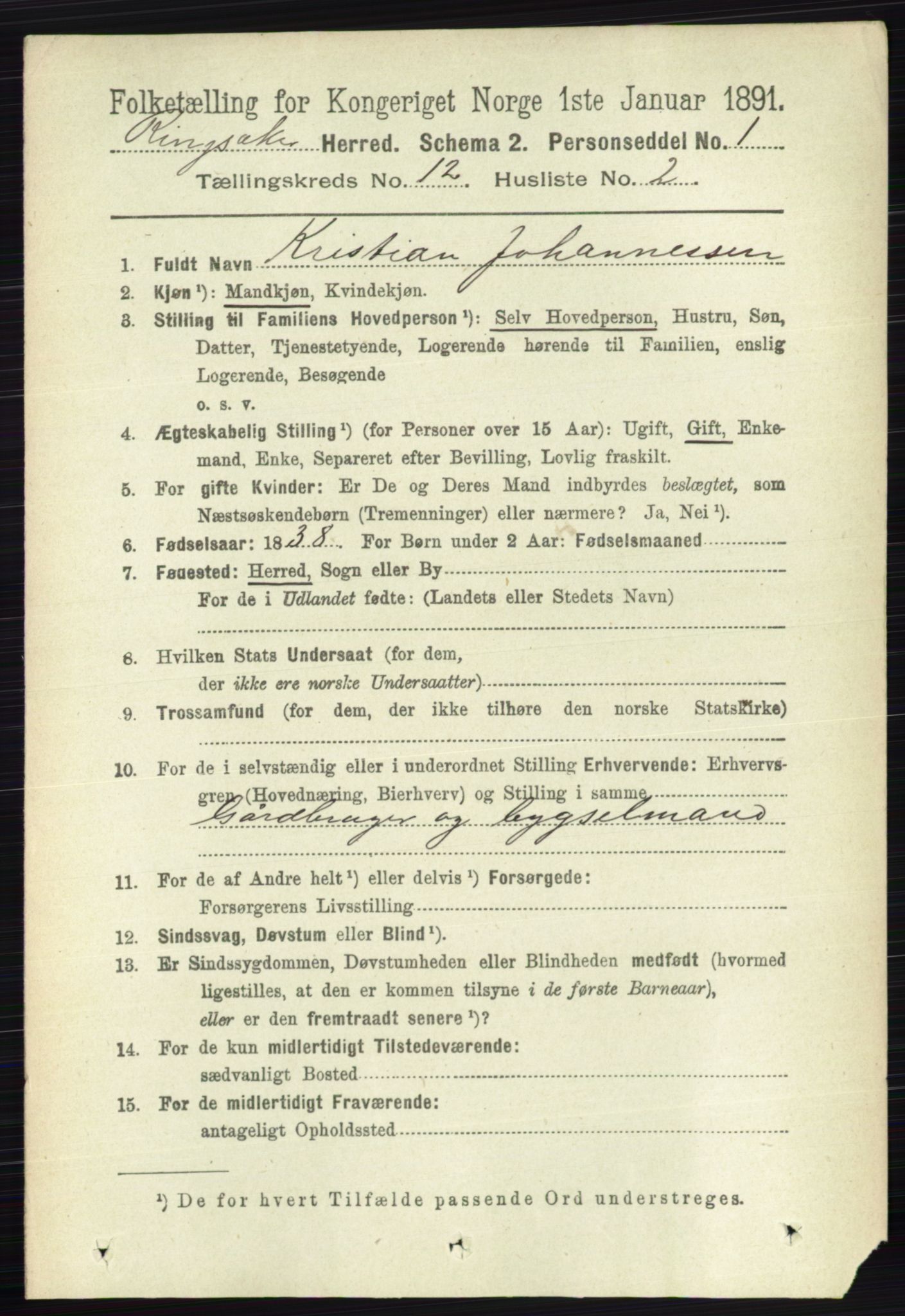 RA, 1891 census for 0412 Ringsaker, 1891, p. 6769