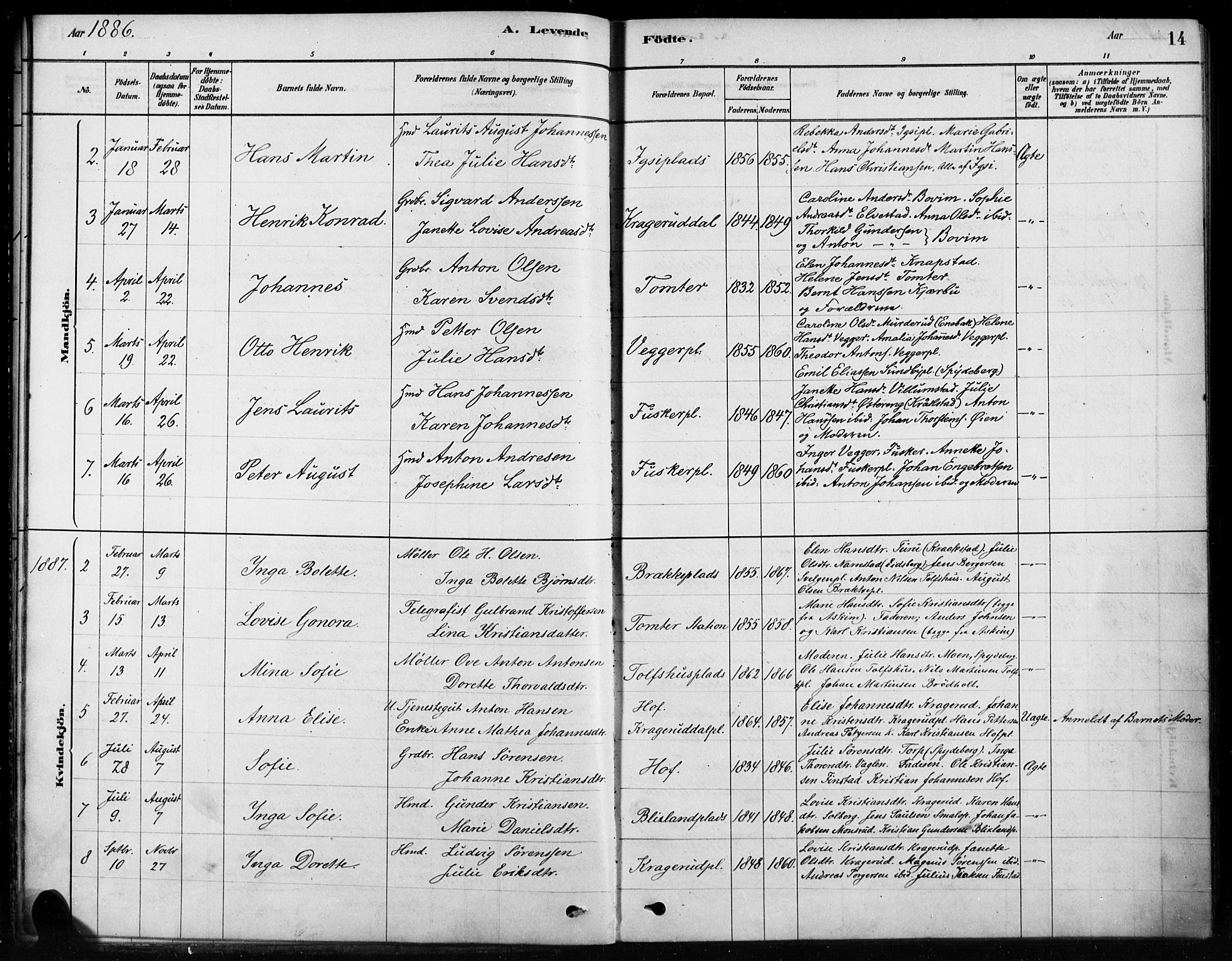Hobøl prestekontor Kirkebøker, SAO/A-2002/F/Fb/L0001: Parish register (official) no. II 1, 1878-1904, p. 14