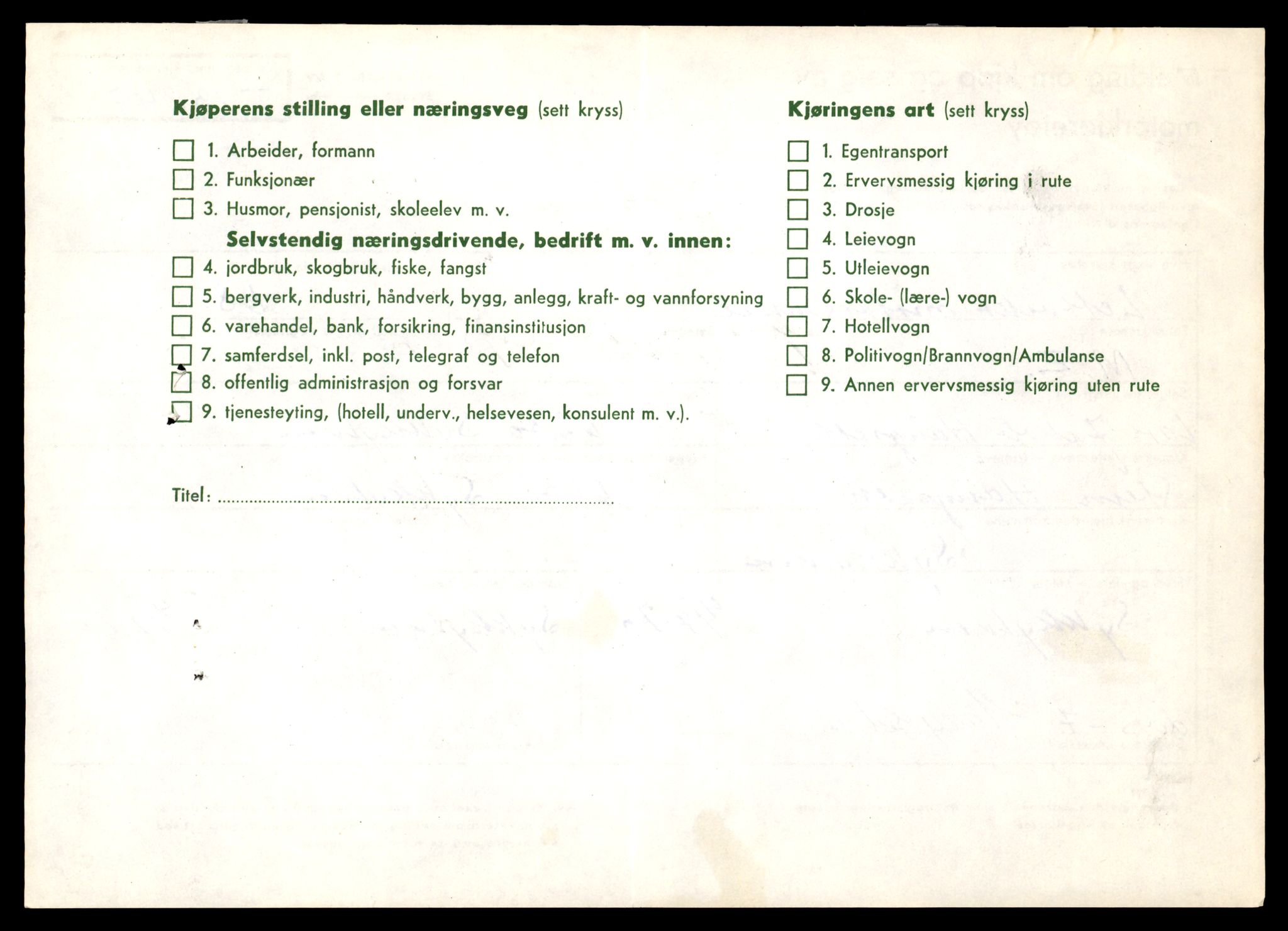 Møre og Romsdal vegkontor - Ålesund trafikkstasjon, AV/SAT-A-4099/F/Fe/L0041: Registreringskort for kjøretøy T 13710 - T 13905, 1927-1998, p. 2468