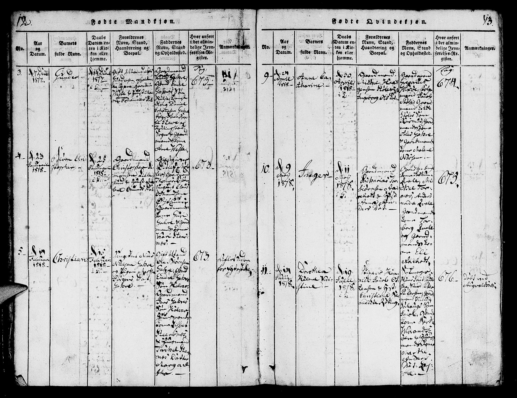 Torvastad sokneprestkontor, AV/SAST-A -101857/H/Ha/Haa/L0004: Parish register (official) no. A 4, 1817-1836, p. 12-13