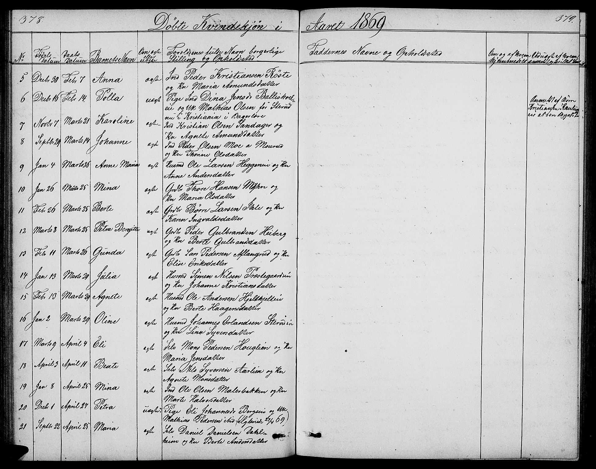 Nes prestekontor, Hedmark, AV/SAH-PREST-020/L/La/L0005: Parish register (copy) no. 5, 1852-1889, p. 378-379