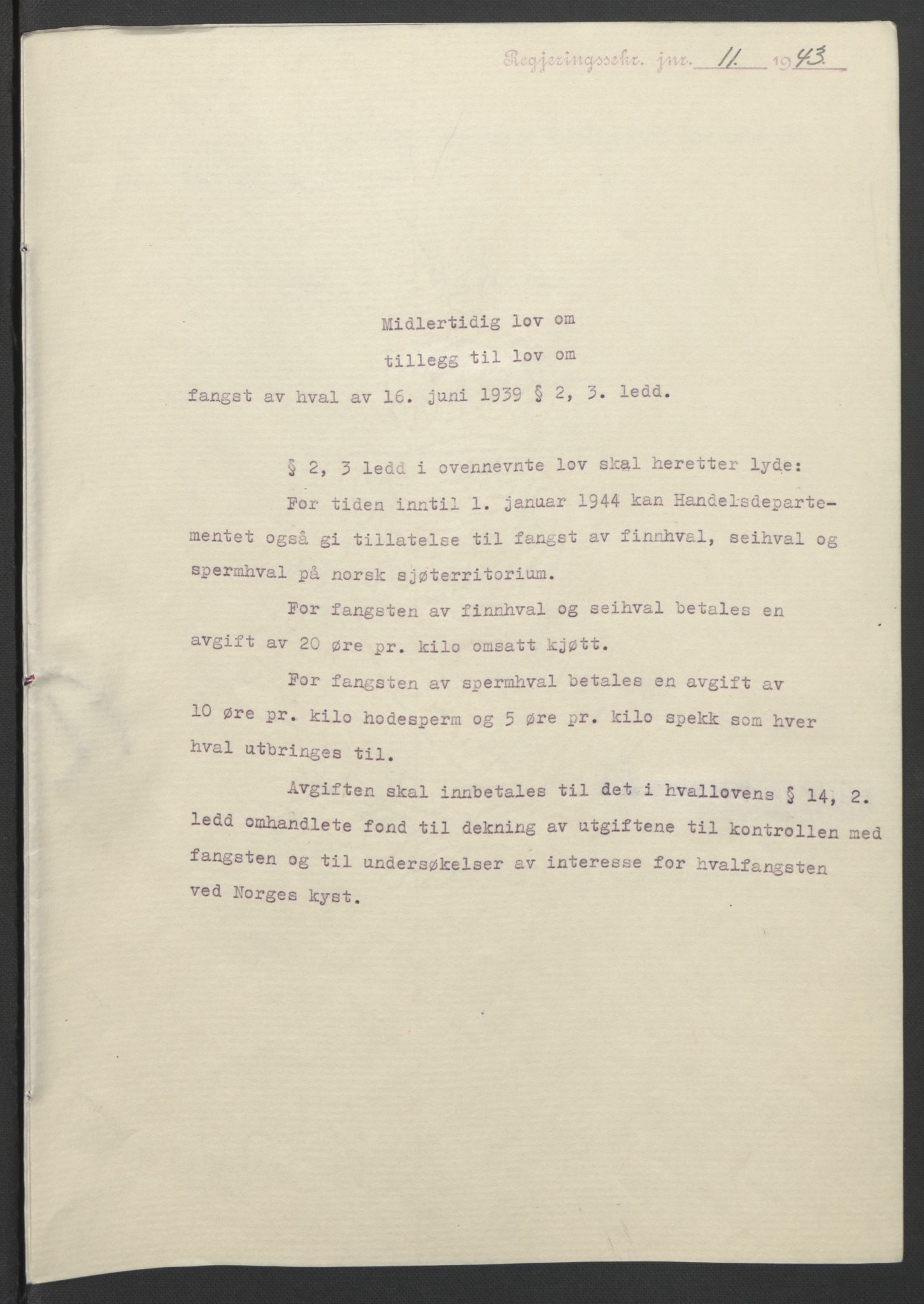 NS-administrasjonen 1940-1945 (Statsrådsekretariatet, de kommisariske statsråder mm), RA/S-4279/D/Db/L0099: Lover, 1943, p. 24