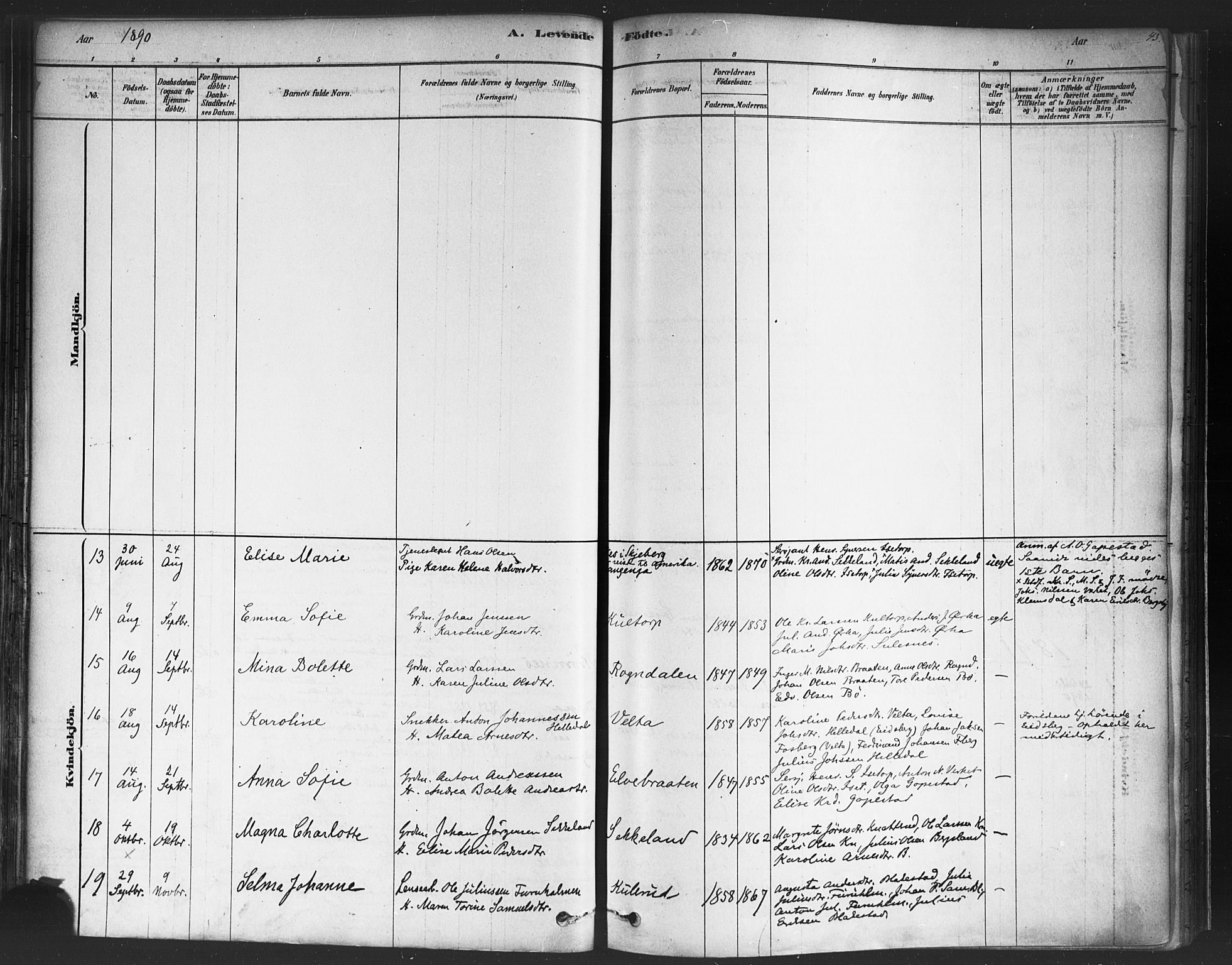 Varteig prestekontor Kirkebøker, SAO/A-10447a/F/Fa/L0002: Parish register (official) no. 2, 1878-1899, p. 43