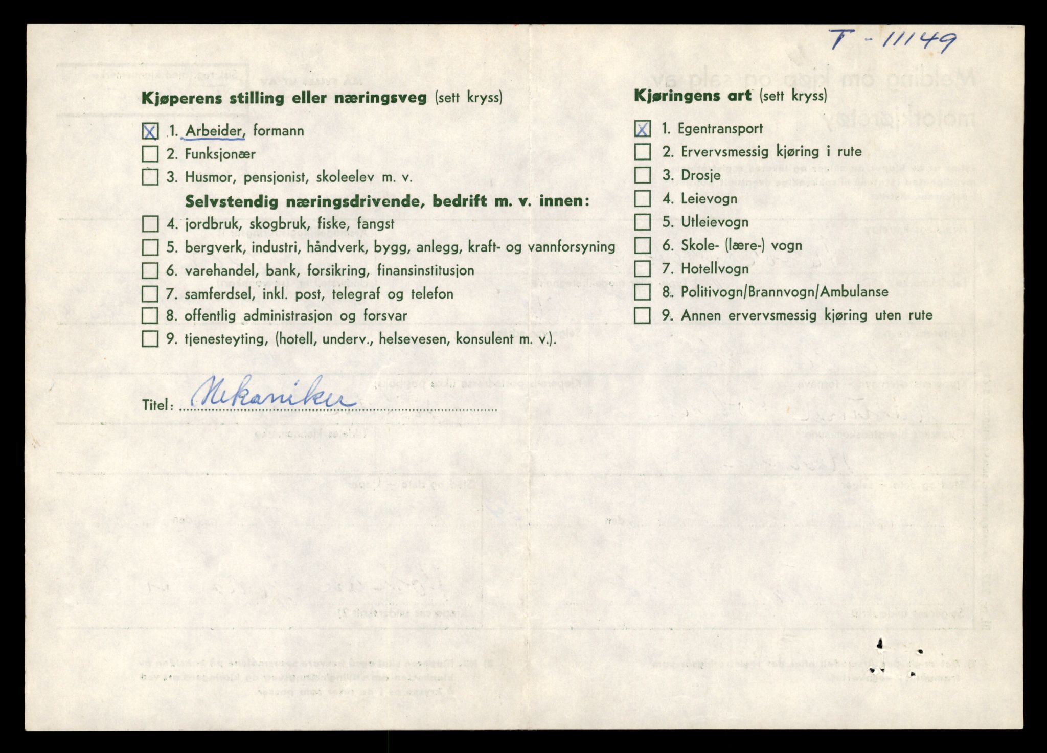 Møre og Romsdal vegkontor - Ålesund trafikkstasjon, AV/SAT-A-4099/F/Fe/L0026: Registreringskort for kjøretøy T 11046 - T 11160, 1927-1998, p. 2704