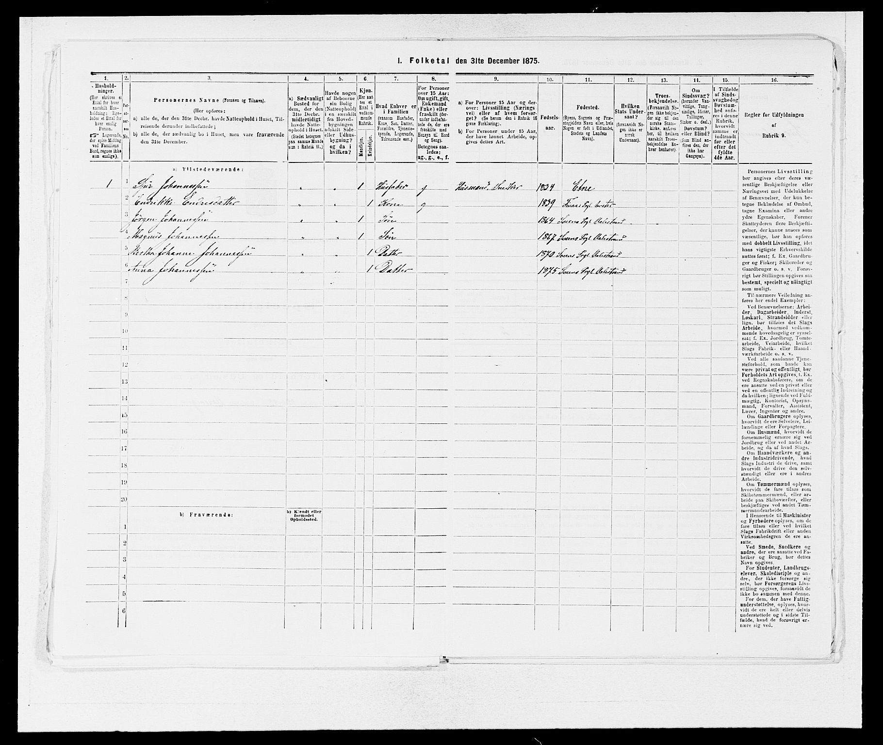 SAB, 1875 census for 1216P Sveio, 1875, p. 1255