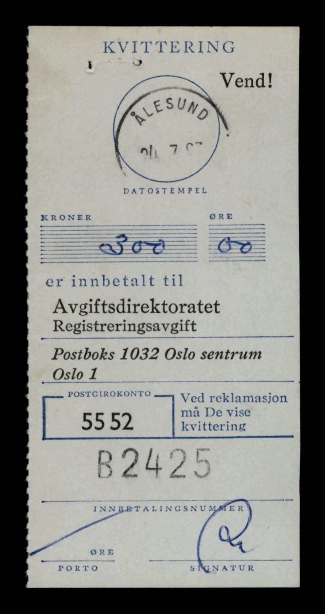 Møre og Romsdal vegkontor - Ålesund trafikkstasjon, SAT/A-4099/F/Fe/L0004: Registreringskort for kjøretøy T 341 - T 442, 1927-1998, p. 1727