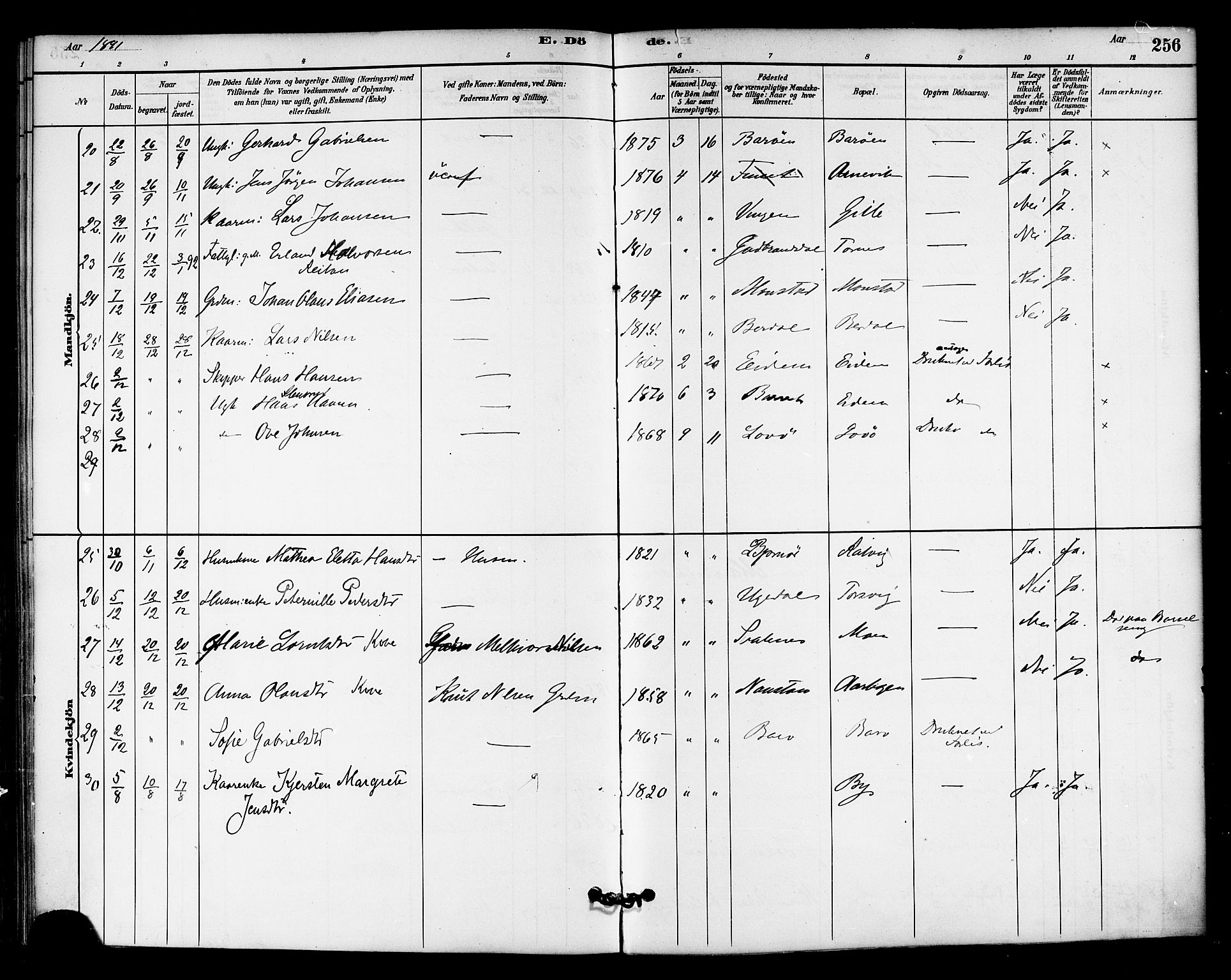 Ministerialprotokoller, klokkerbøker og fødselsregistre - Sør-Trøndelag, AV/SAT-A-1456/655/L0680: Parish register (official) no. 655A09, 1880-1894, p. 256