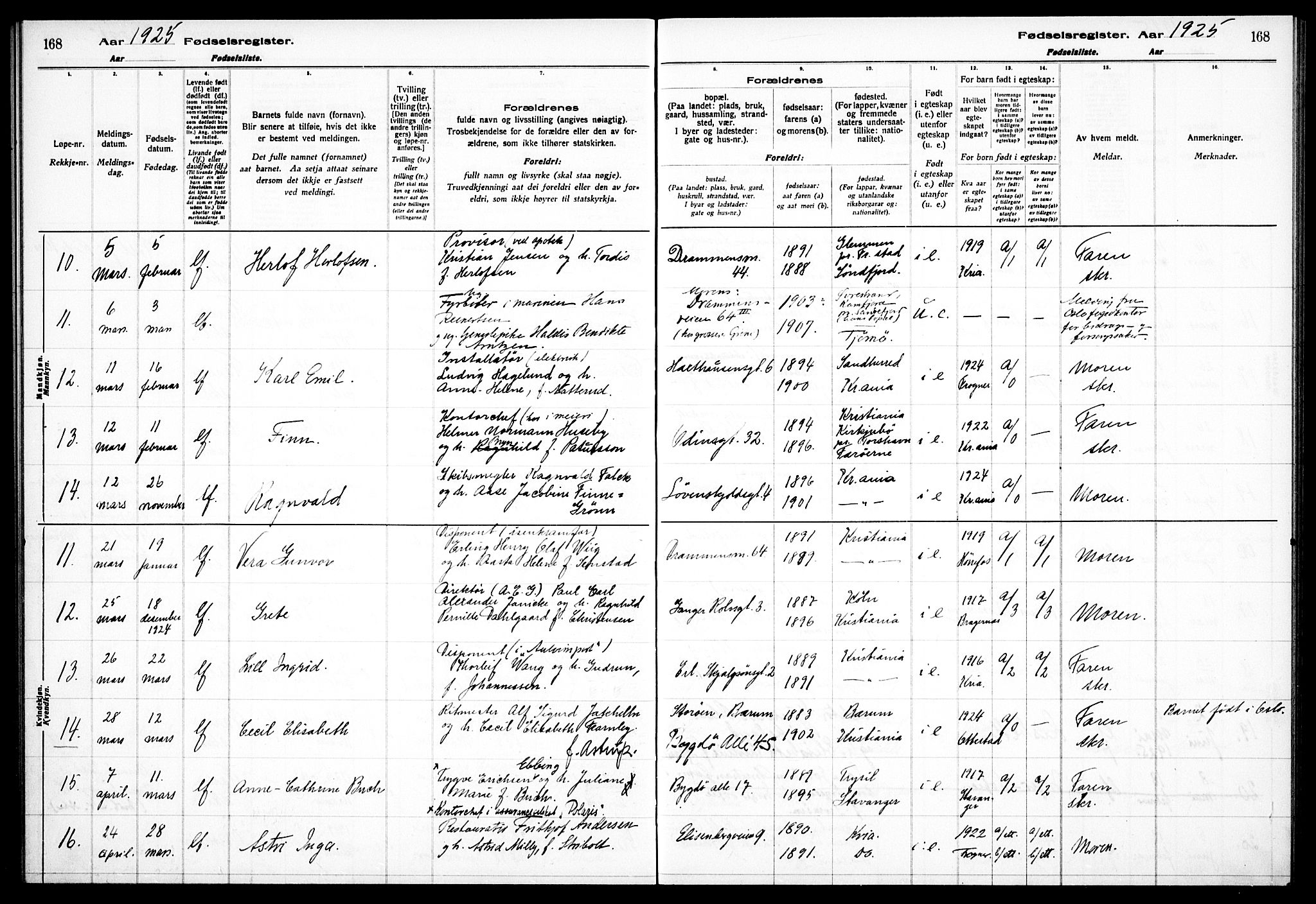 Frogner prestekontor Kirkebøker, AV/SAO-A-10886/J/Ja/L0001: Birth register no. 1, 1916-1927, p. 168