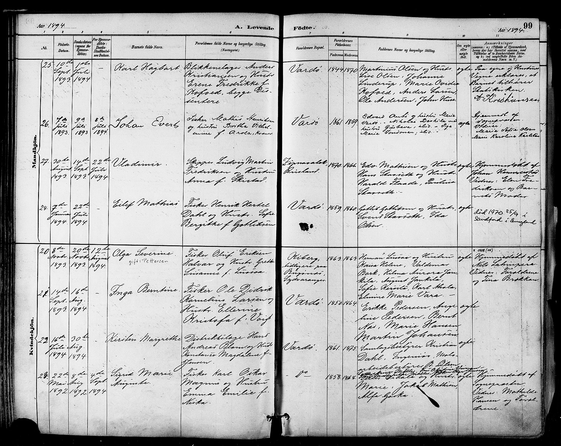 Vardø sokneprestkontor, SATØ/S-1332/H/Ha/L0007kirke: Parish register (official) no. 7, 1886-1897, p. 99