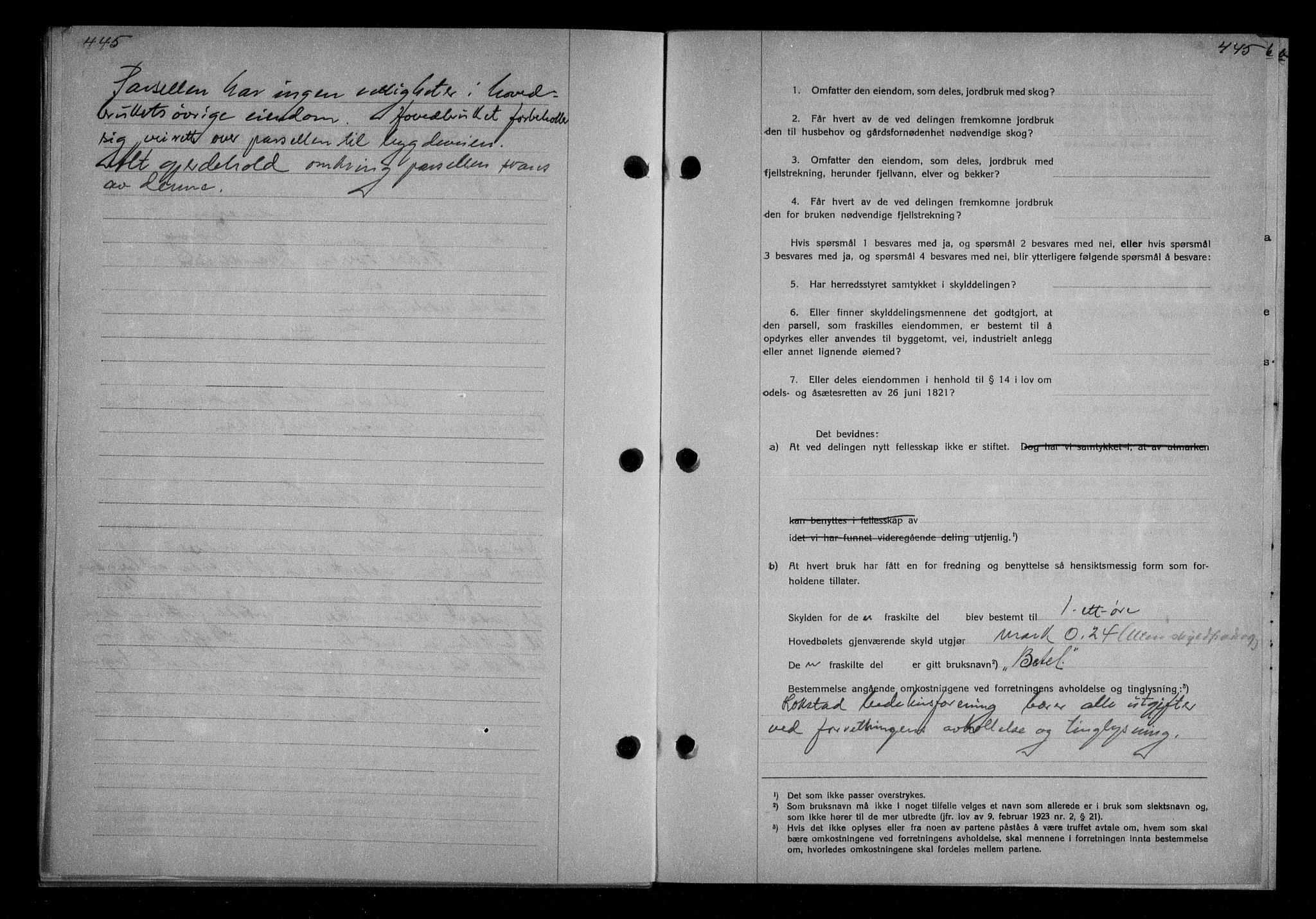 Nordmøre sorenskriveri, AV/SAT-A-4132/1/2/2Ca/L0084: Mortgage book no. 74, 1935-1935, Deed date: 20.05.1935