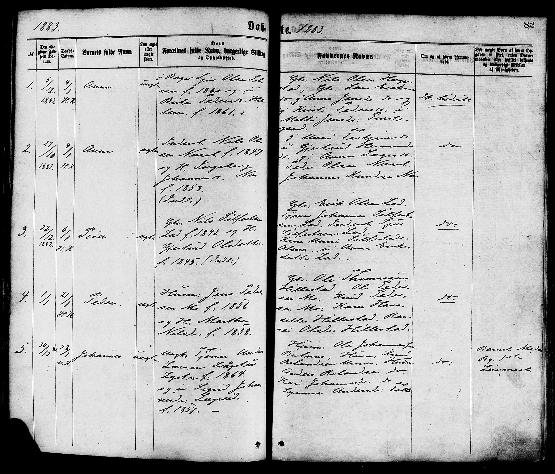 Hafslo sokneprestembete, AV/SAB-A-80301/H/Haa/Haaa/L0011: Parish register (official) no. A 11, 1873-1886, p. 82