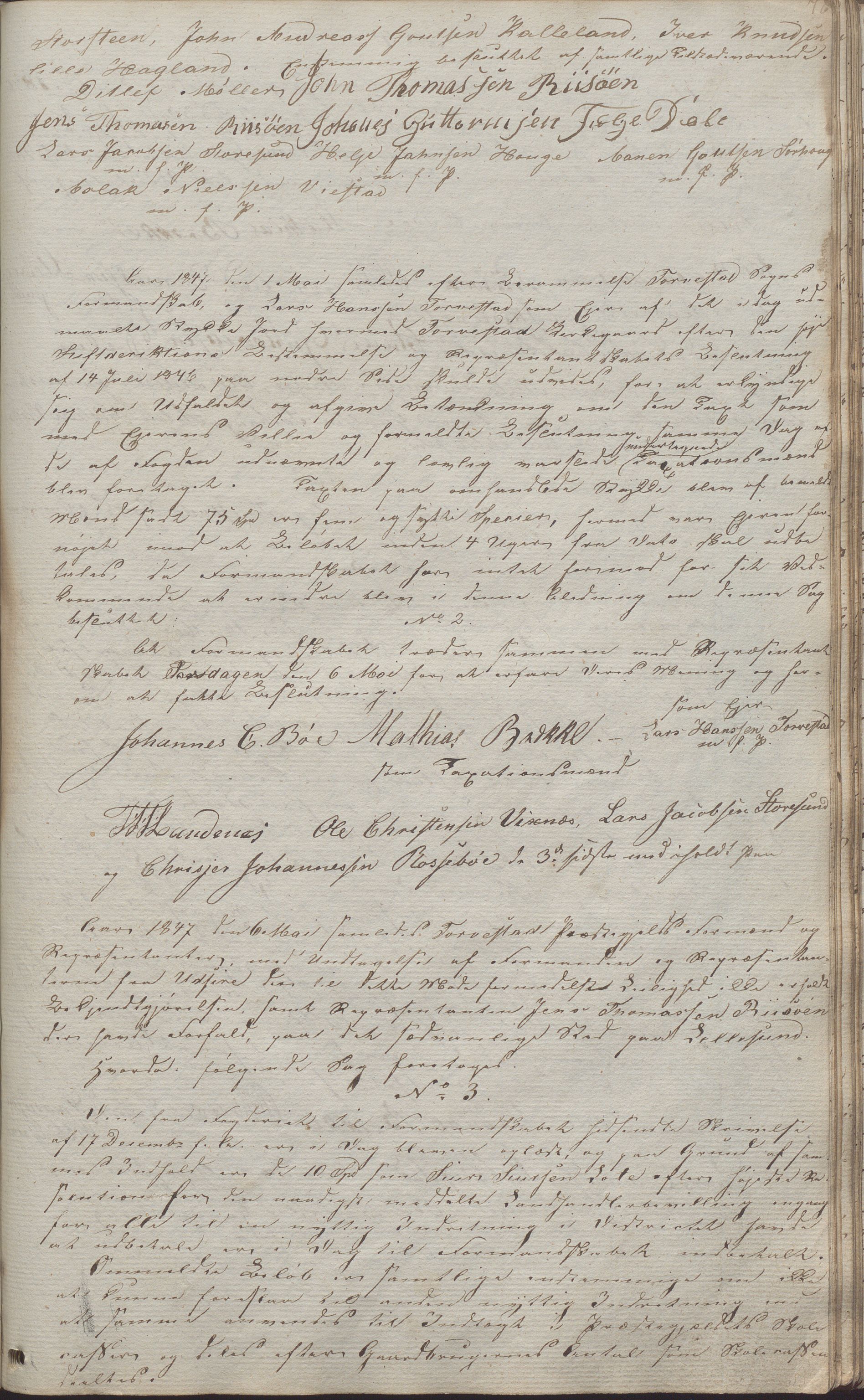 Torvastad kommune - Formannskapet, IKAR/K-101331/A/L0001: Forhandlingsprotokoll, 1837-1860, p. 109
