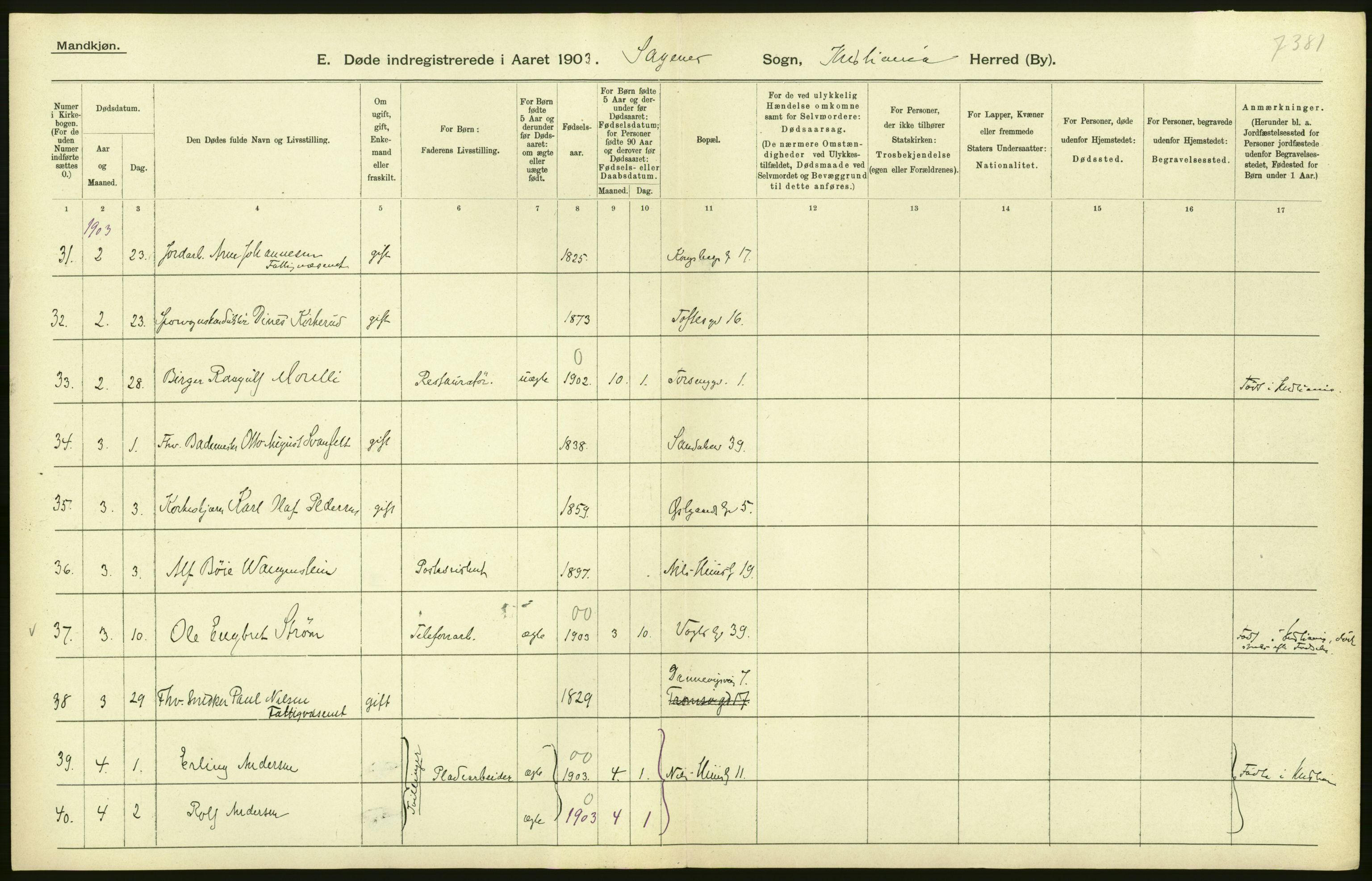 Statistisk sentralbyrå, Sosiodemografiske emner, Befolkning, AV/RA-S-2228/D/Df/Dfa/Dfaa/L0004: Kristiania: Gifte, døde, 1903, p. 92