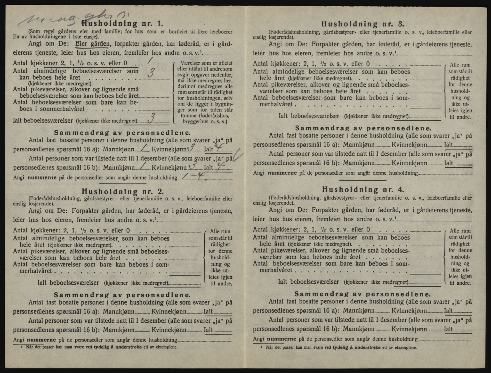 SAO, 1920 census for Aremark, 1920, p. 302