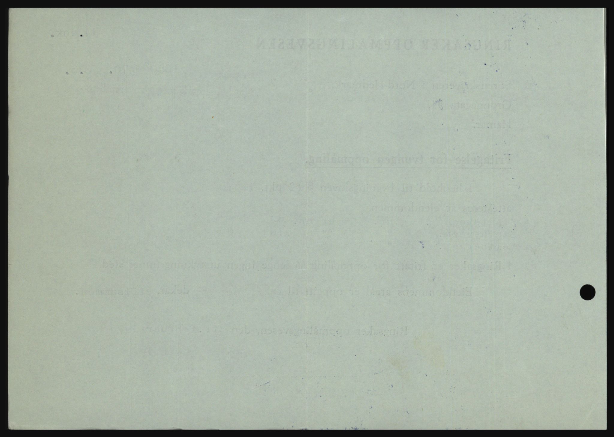 Nord-Hedmark sorenskriveri, SAH/TING-012/H/Hc/L0033: Mortgage book no. 33, 1970-1970, Diary no: : 1080/1970