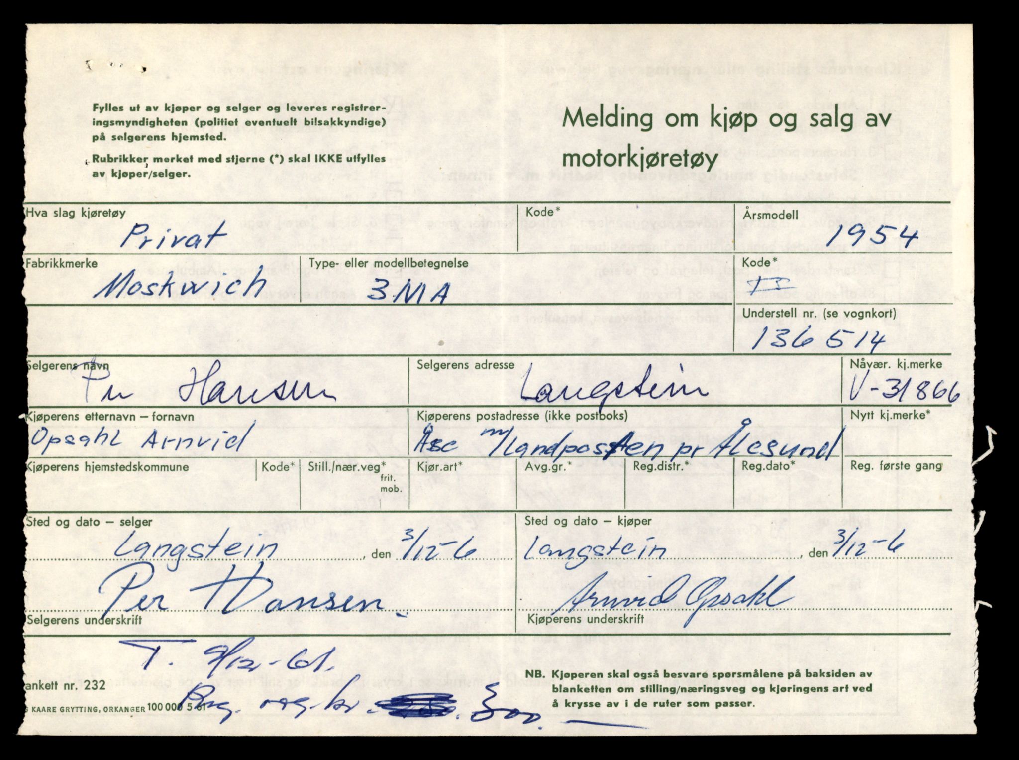 Møre og Romsdal vegkontor - Ålesund trafikkstasjon, AV/SAT-A-4099/F/Fe/L0023: Registreringskort for kjøretøy T 10695 - T 10809, 1927-1998, p. 2193