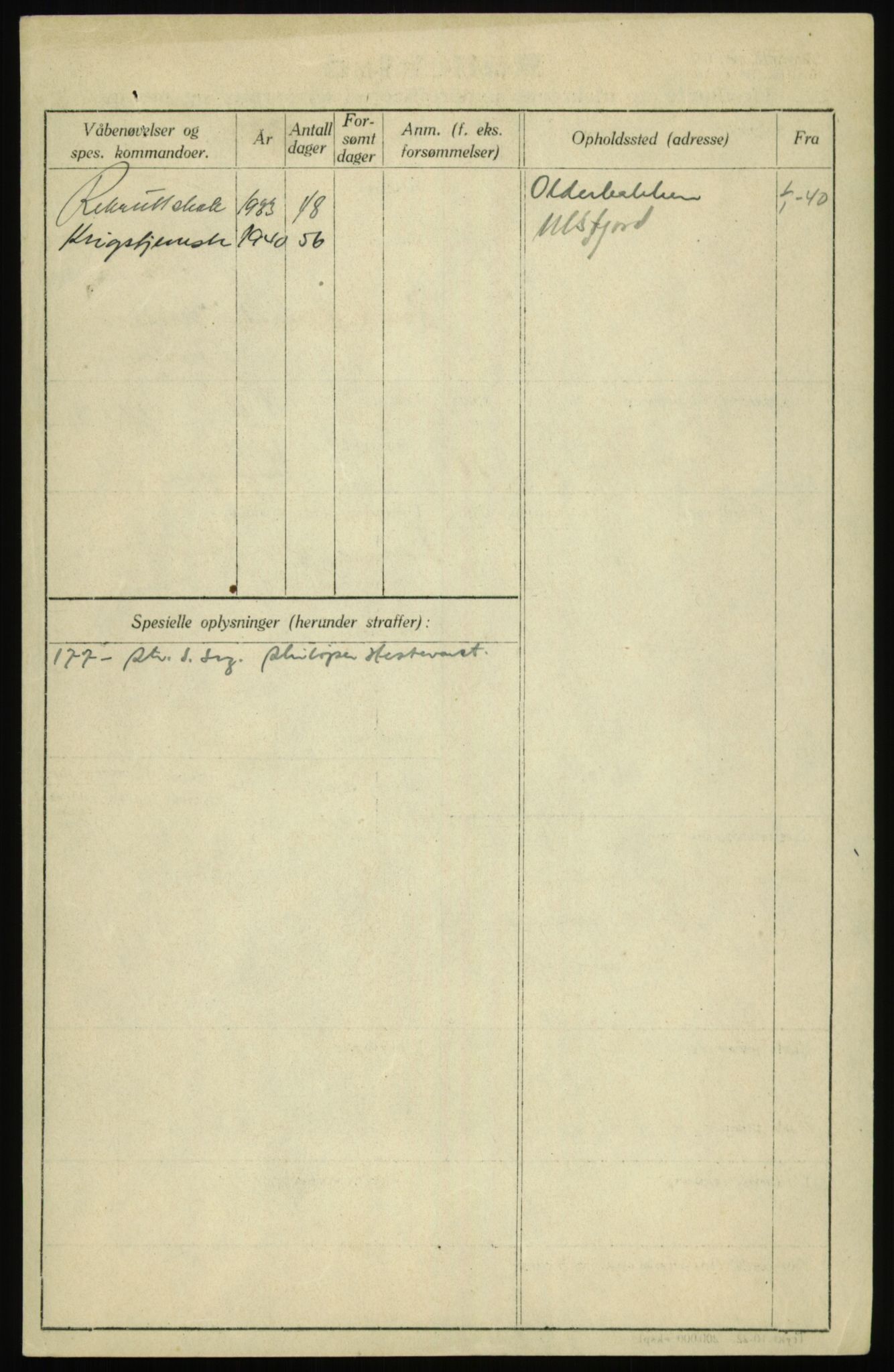 Forsvaret, Troms infanteriregiment nr. 16, AV/RA-RAFA-3146/P/Pa/L0017: Rulleblad for regimentets menige mannskaper, årsklasse 1933, 1933, p. 544