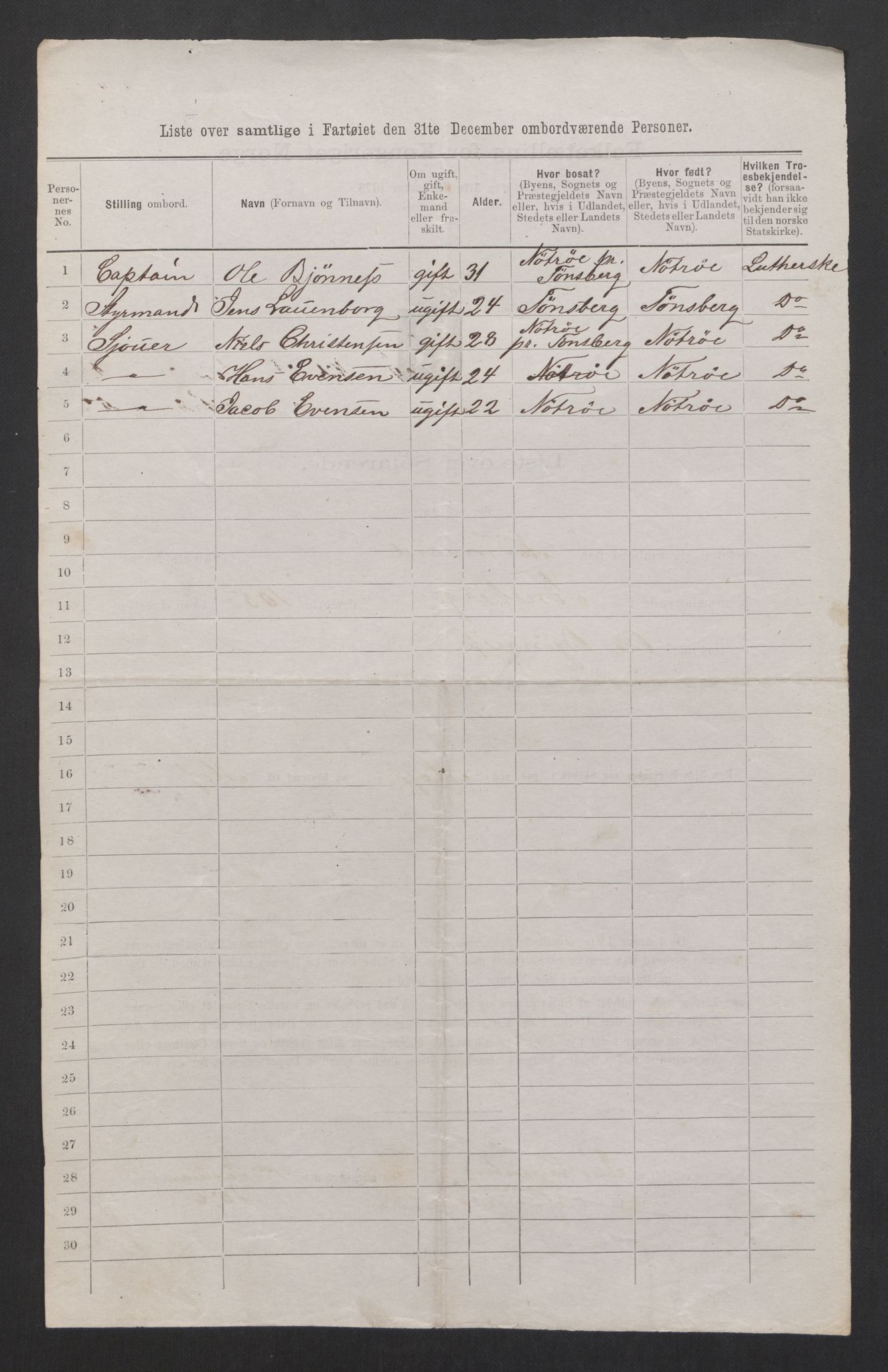 RA, 1875 census, lists of crew on ships: Ships in domestic ports, 1875, p. 222