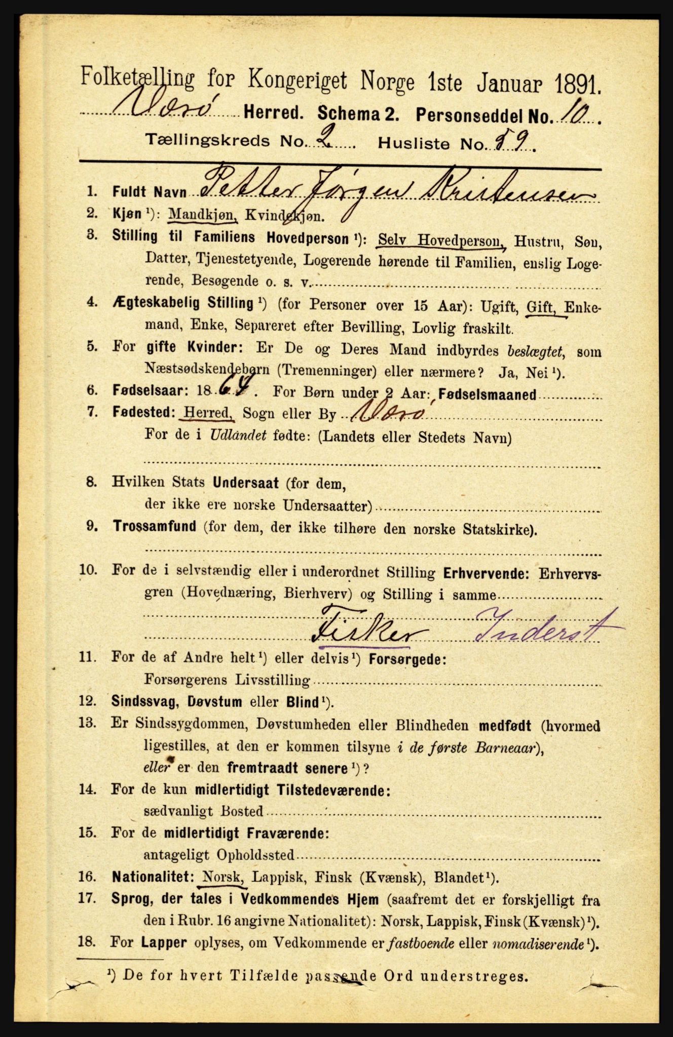 RA, 1891 census for 1857 Værøy, 1891, p. 694