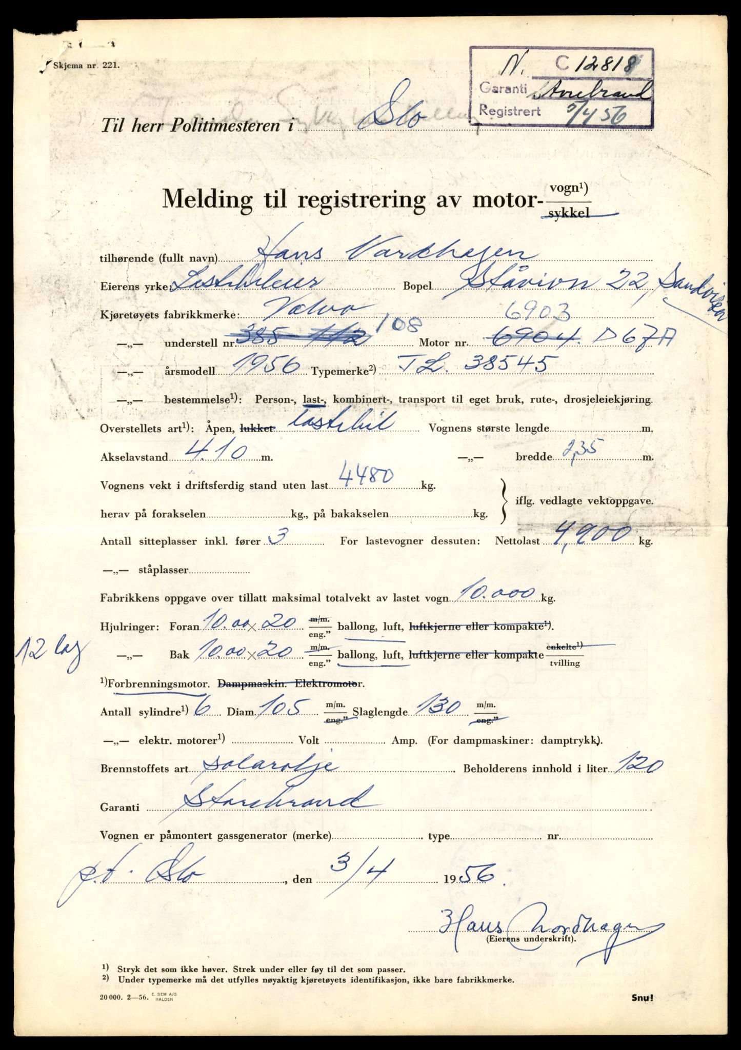 Møre og Romsdal vegkontor - Ålesund trafikkstasjon, AV/SAT-A-4099/F/Fe/L0033: Registreringskort for kjøretøy T 12151 - T 12474, 1927-1998, p. 2513