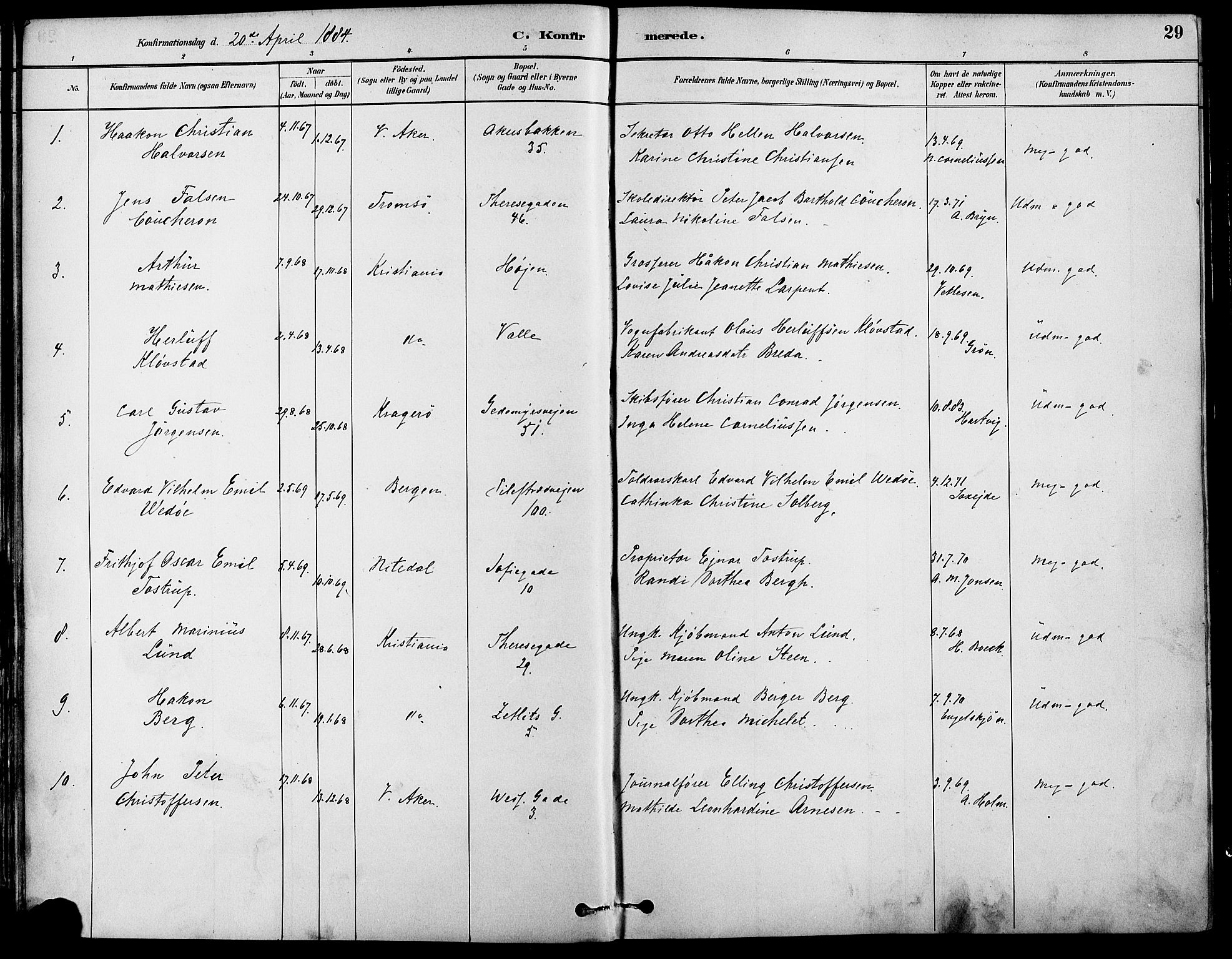 Gamle Aker prestekontor Kirkebøker, SAO/A-10617a/F/L0007: Parish register (official) no. 7, 1882-1890, p. 29